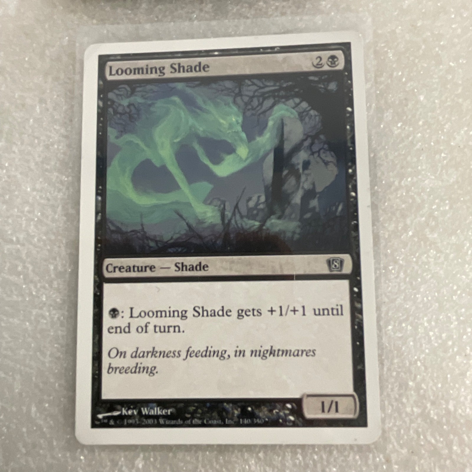 MTG 20 Card Black Lot Larceny Last Rites Looming Shade Mixed Sets - Image 20