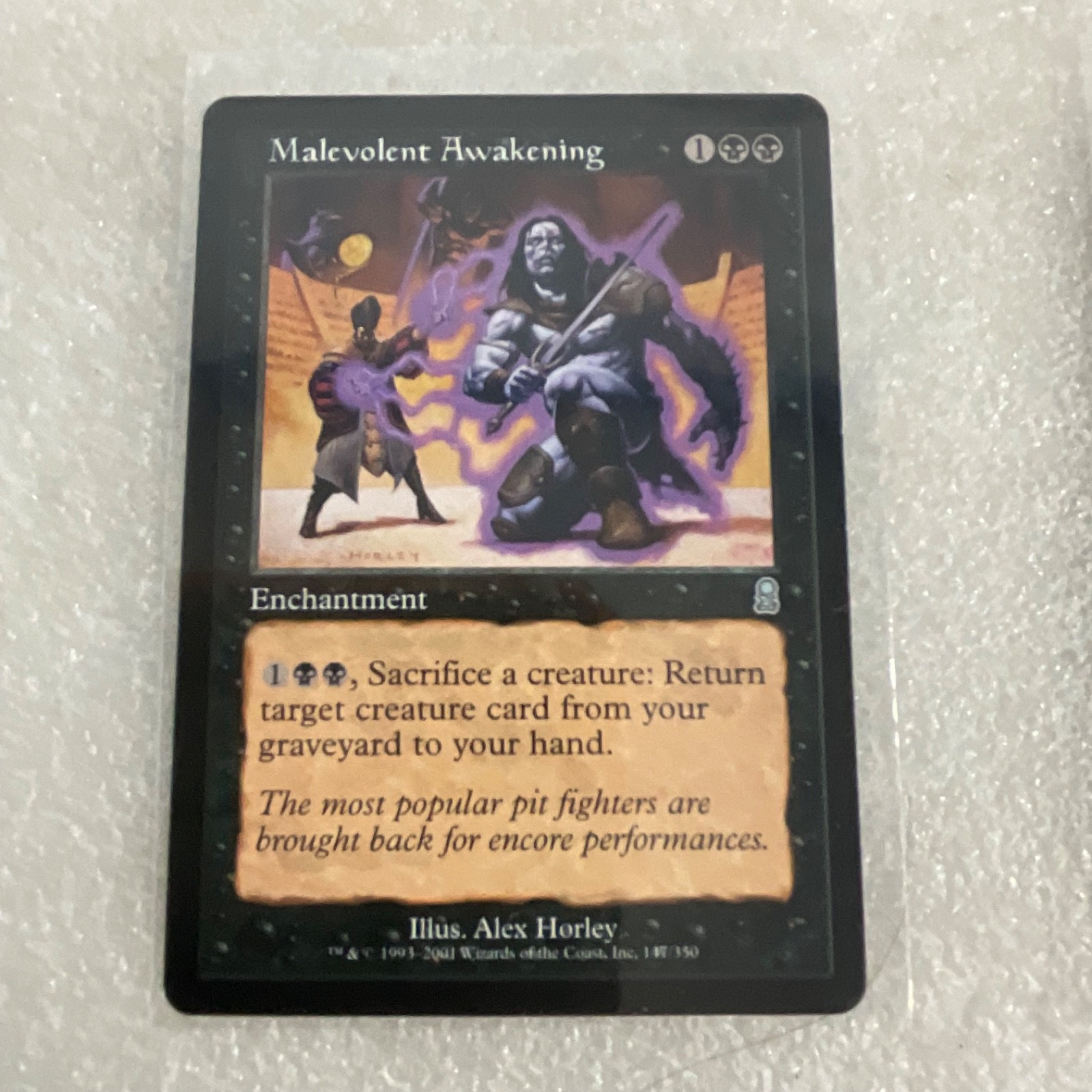 MTG 20 Card Black Lot Looming Shade Lost Soul Maggot Carrier Mixed Sets - Image 17