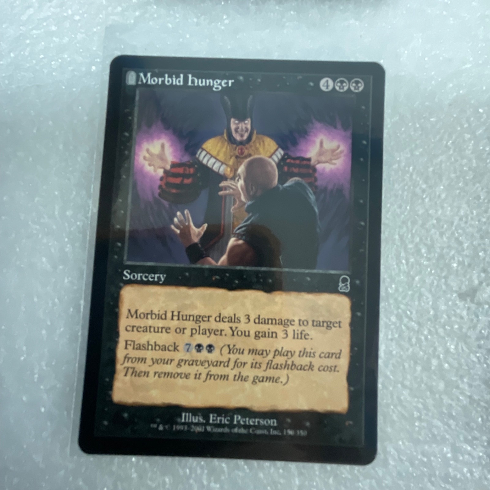MTG 20 Card Lot Mind Slash Morgue Toad Moriok Scavenger Mixed Sets - Image 6