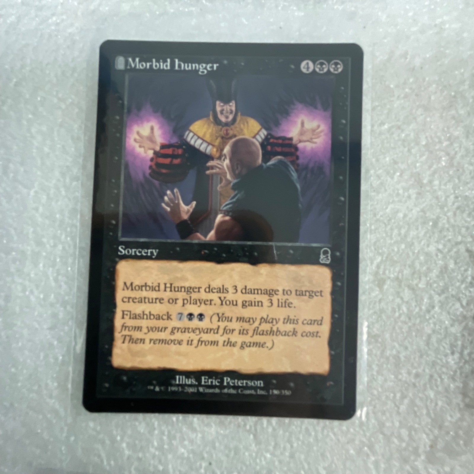 MTG 20 Card Lot Mind Slash Morgue Toad Moriok Scavenger Mixed Sets - Image 8