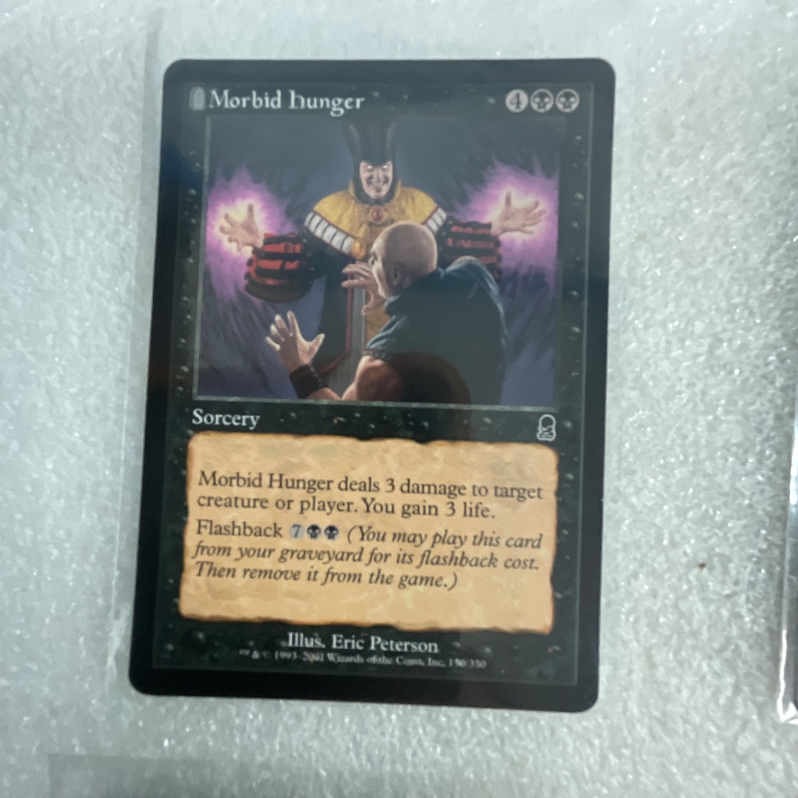 MTG 20 Card Lot Mind Slash Morgue Toad Moriok Scavenger Mixed Sets - Image 9