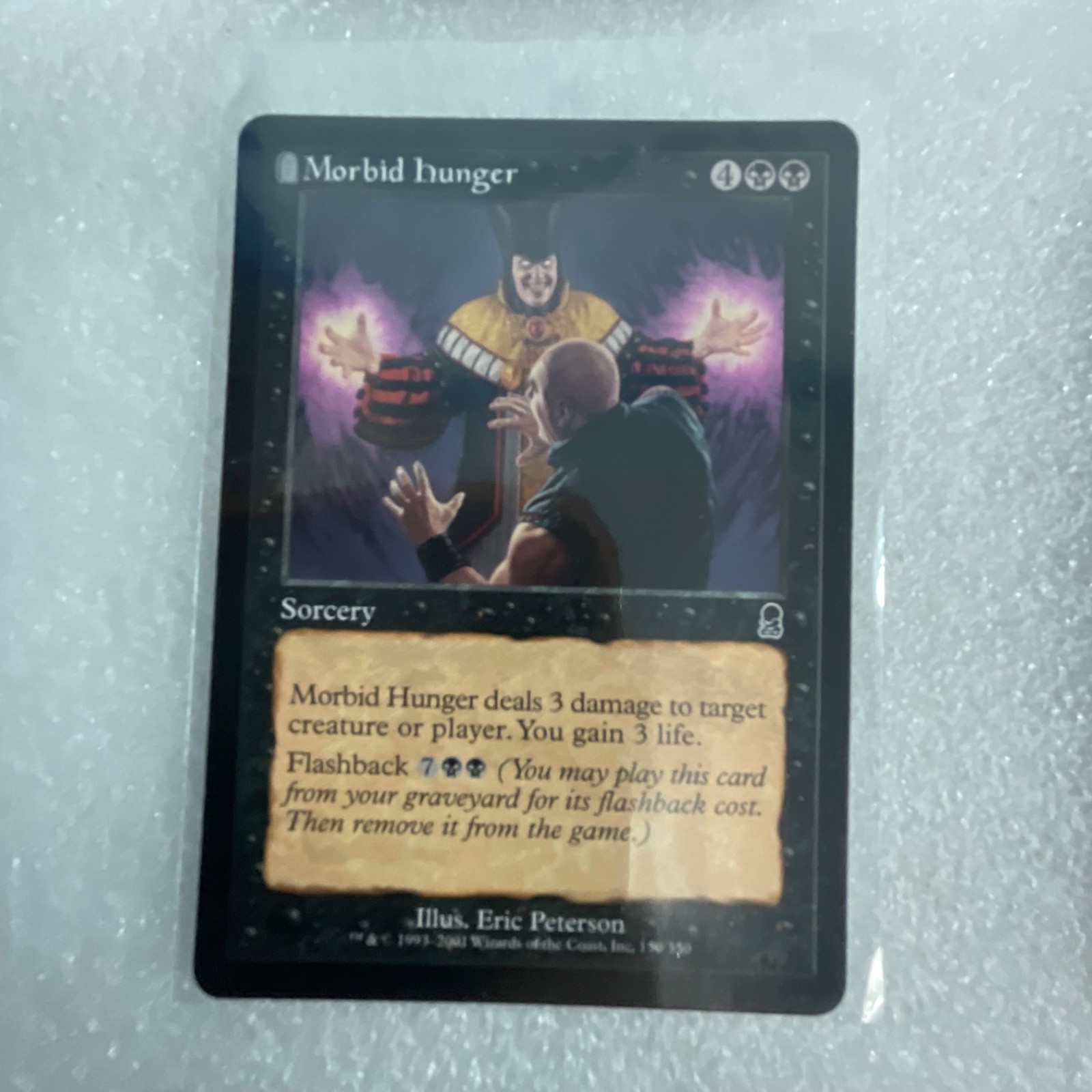 MTG 20 Card Black Lot Murder Mourning Murderous Spoils Mixed Sets - Image 4