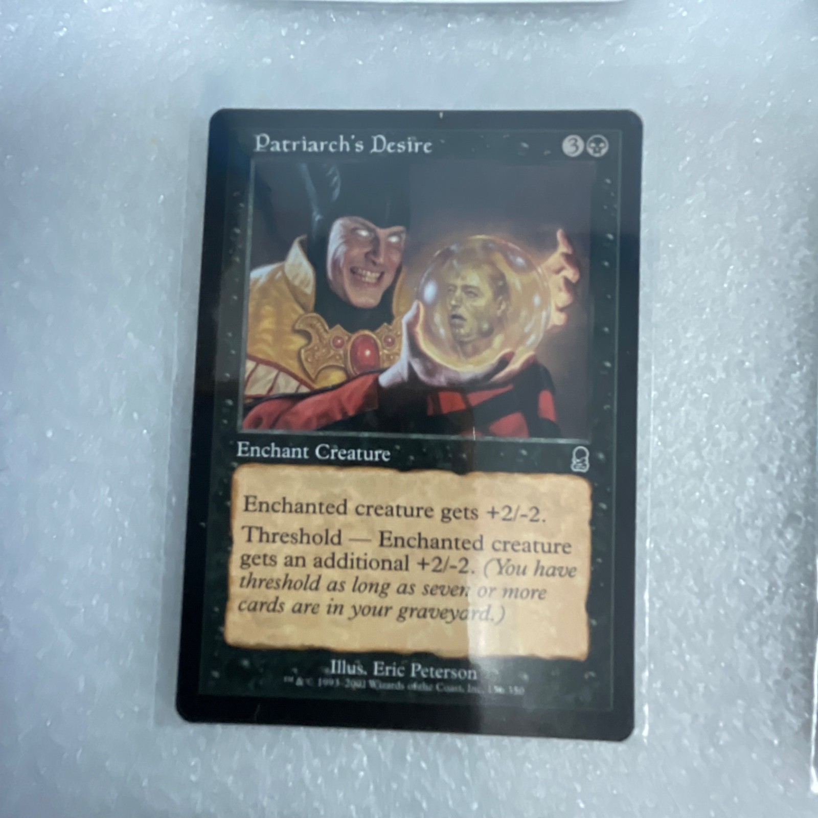 MTG 20 Card Phyrexian Lot Paralyze Pestilence Rager Mixed Sets - Image 5
