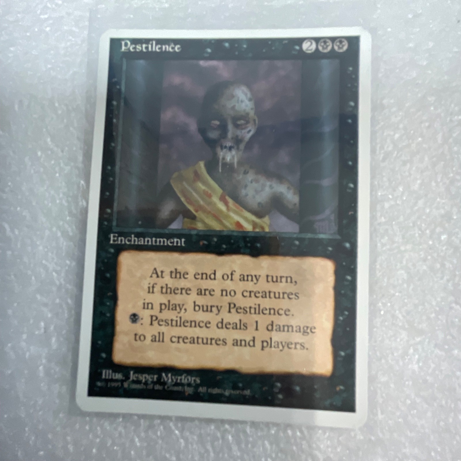 MTG 20 Card Phyrexian Lot Paralyze Pestilence Rager Mixed Sets - Image 7