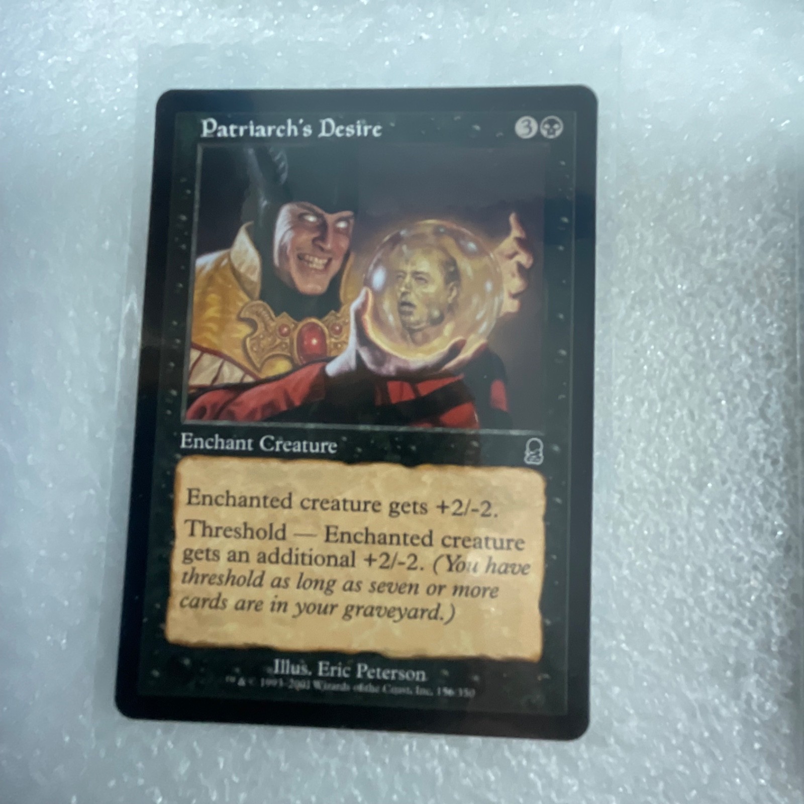 MTG 20 Card Phyrexian Lot Paralyze Pestilence Rager Mixed Sets - Image 6