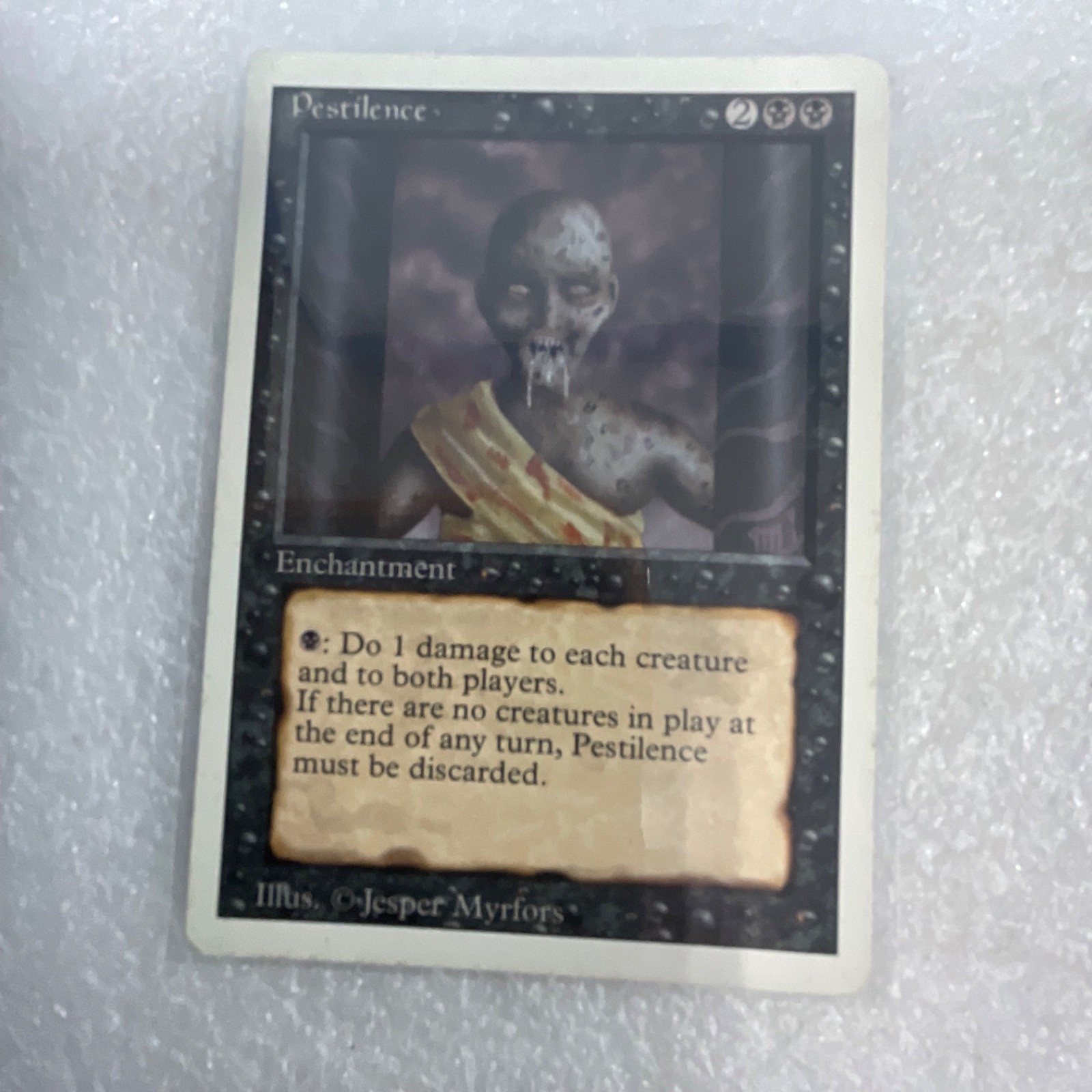 MTG 20 Card Phyrexian Lot Paralyze Pestilence Rager Mixed Sets - Image 8