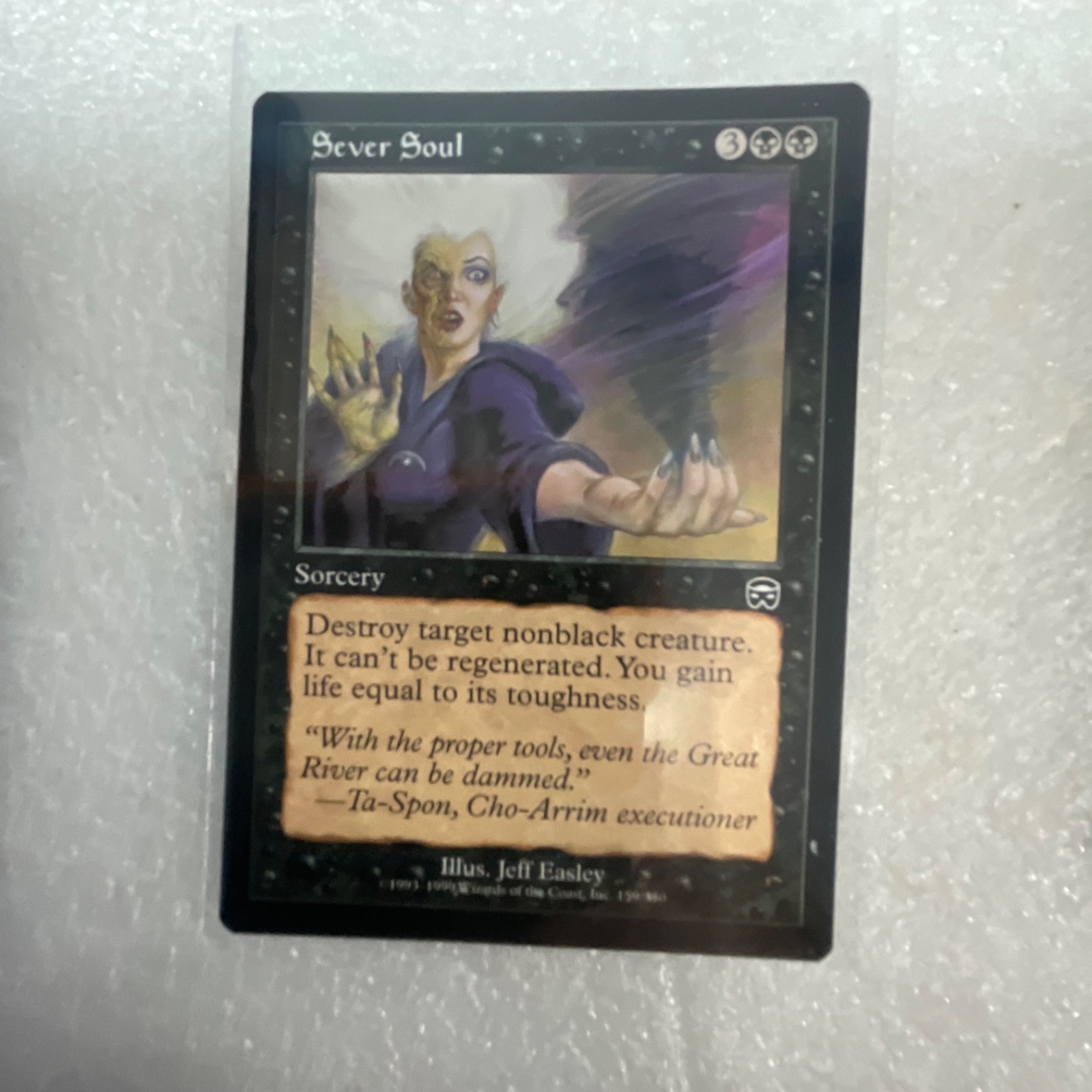 MTG 20 Card Black Lot Sign in Blood Skirge Familiar Mixed Sets - Image 7
