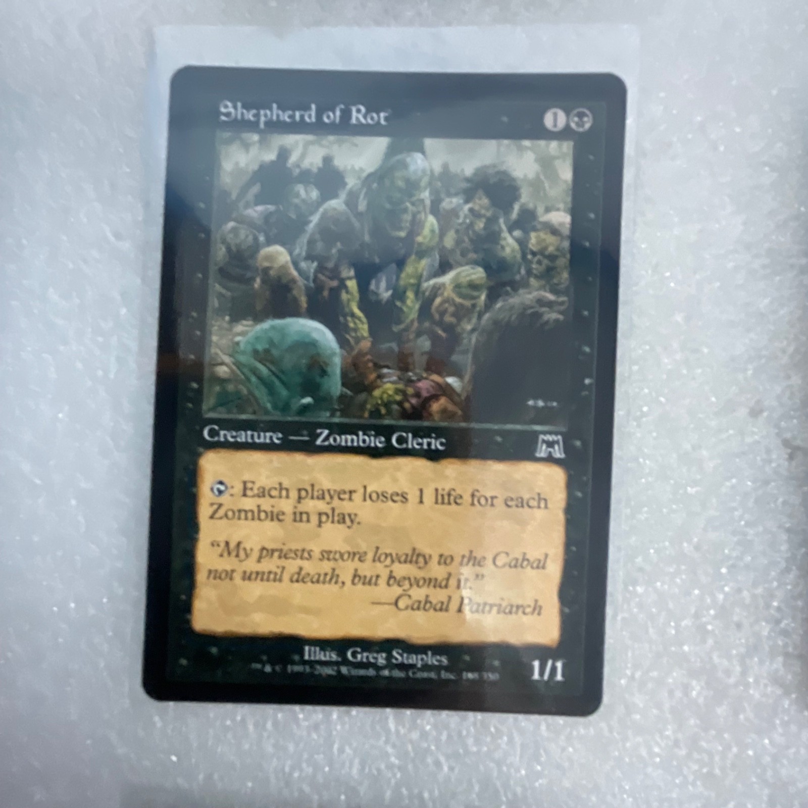 MTG 20 Card Black Lot Sign in Blood Skirge Familiar Mixed Sets - Image 9