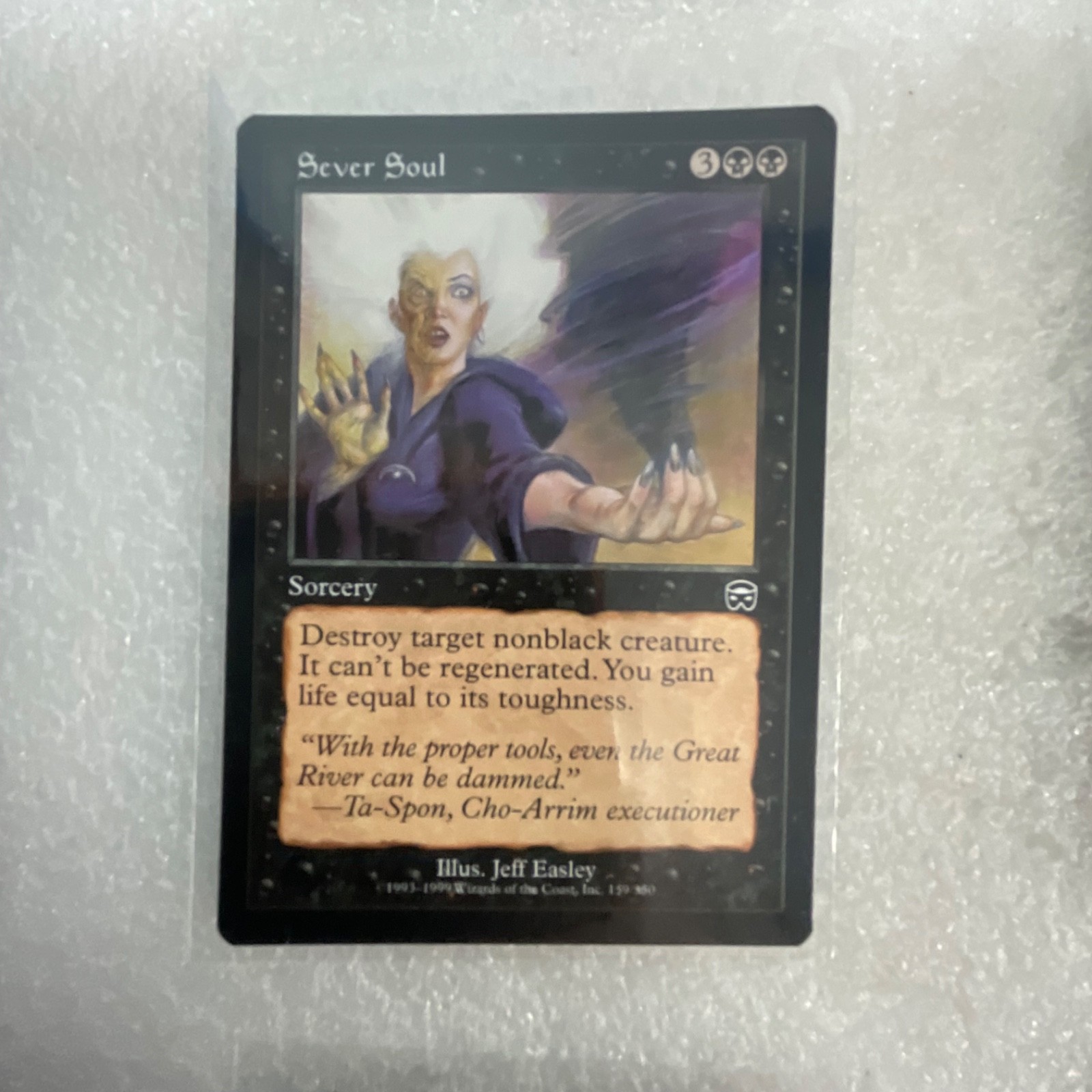 MTG 20 Card Black Lot Sign in Blood Skirge Familiar Mixed Sets - Image 8