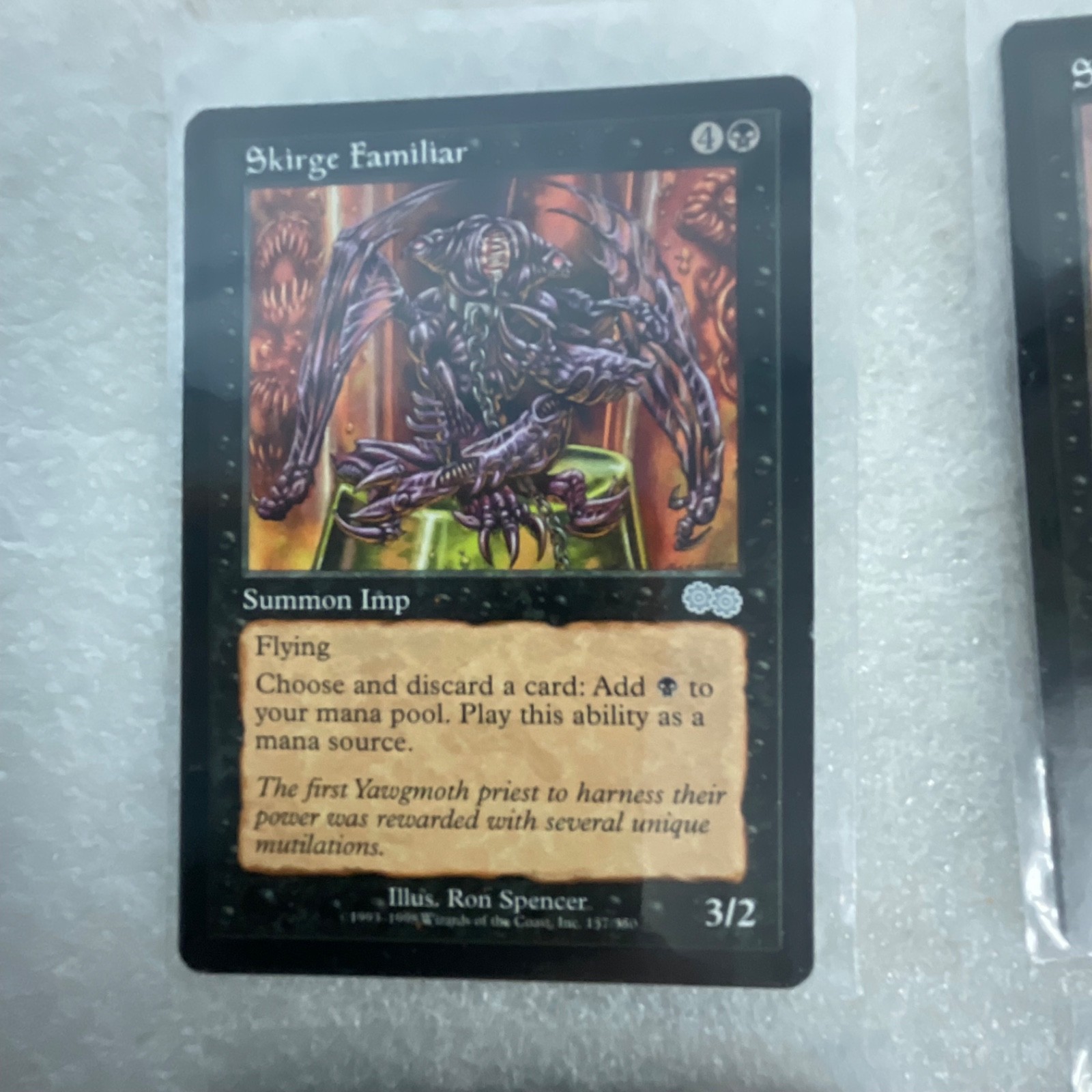 MTG 20 Card Black Lot Sign in Blood Skirge Familiar Mixed Sets - Image 18