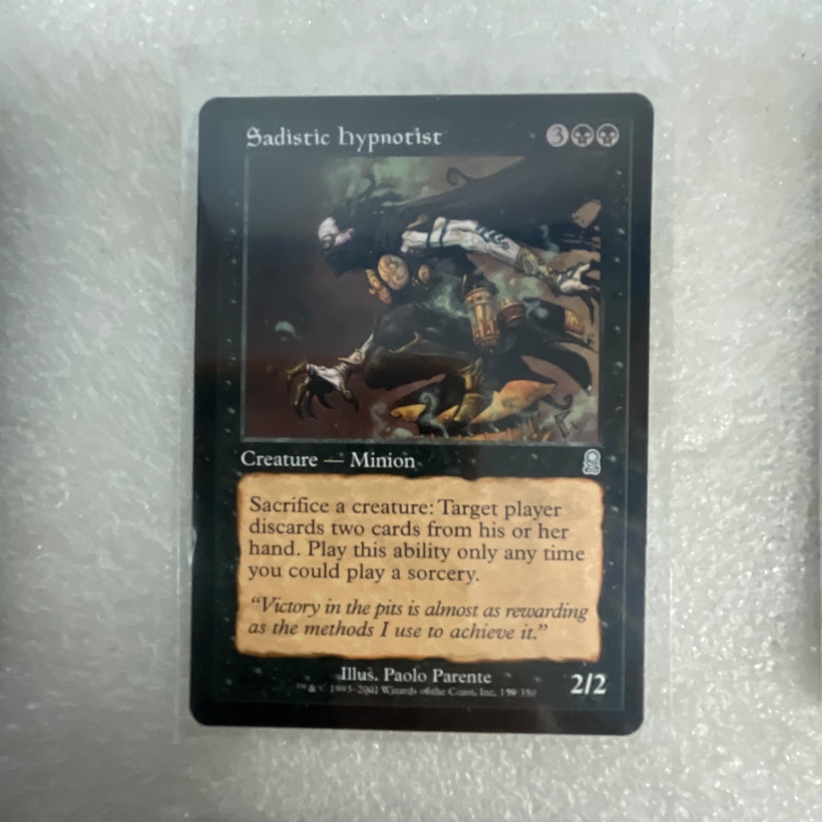 MTG 20 Card Black Lot Reassembling Skeleton Scathe Zombies Mixed Sets - Image 16