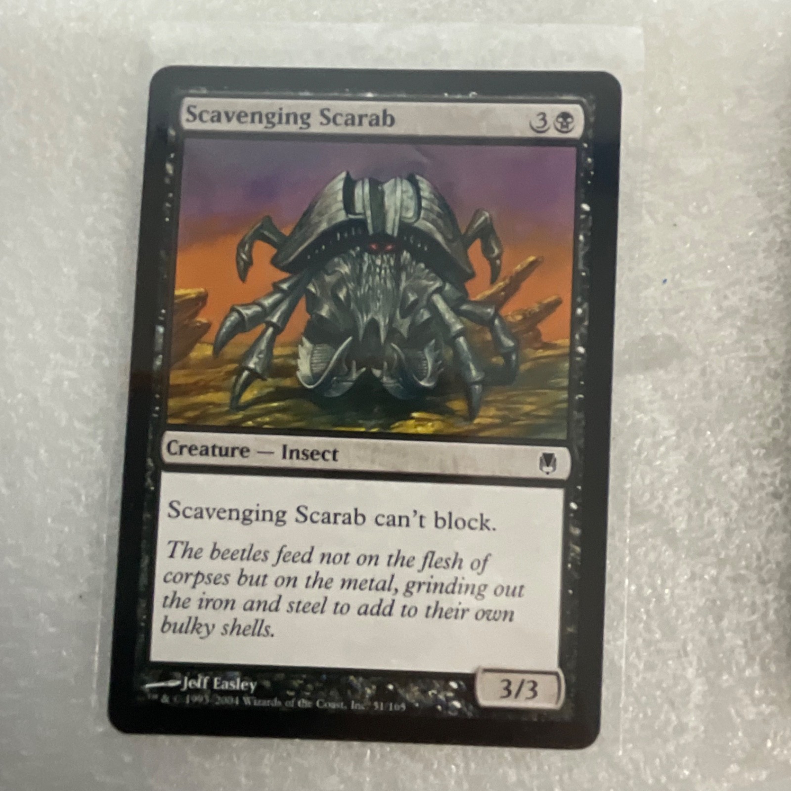 MTG 20 Card Black Lot Scavenging Ghoul Sengir Vampire Mixed Sets - Image 8