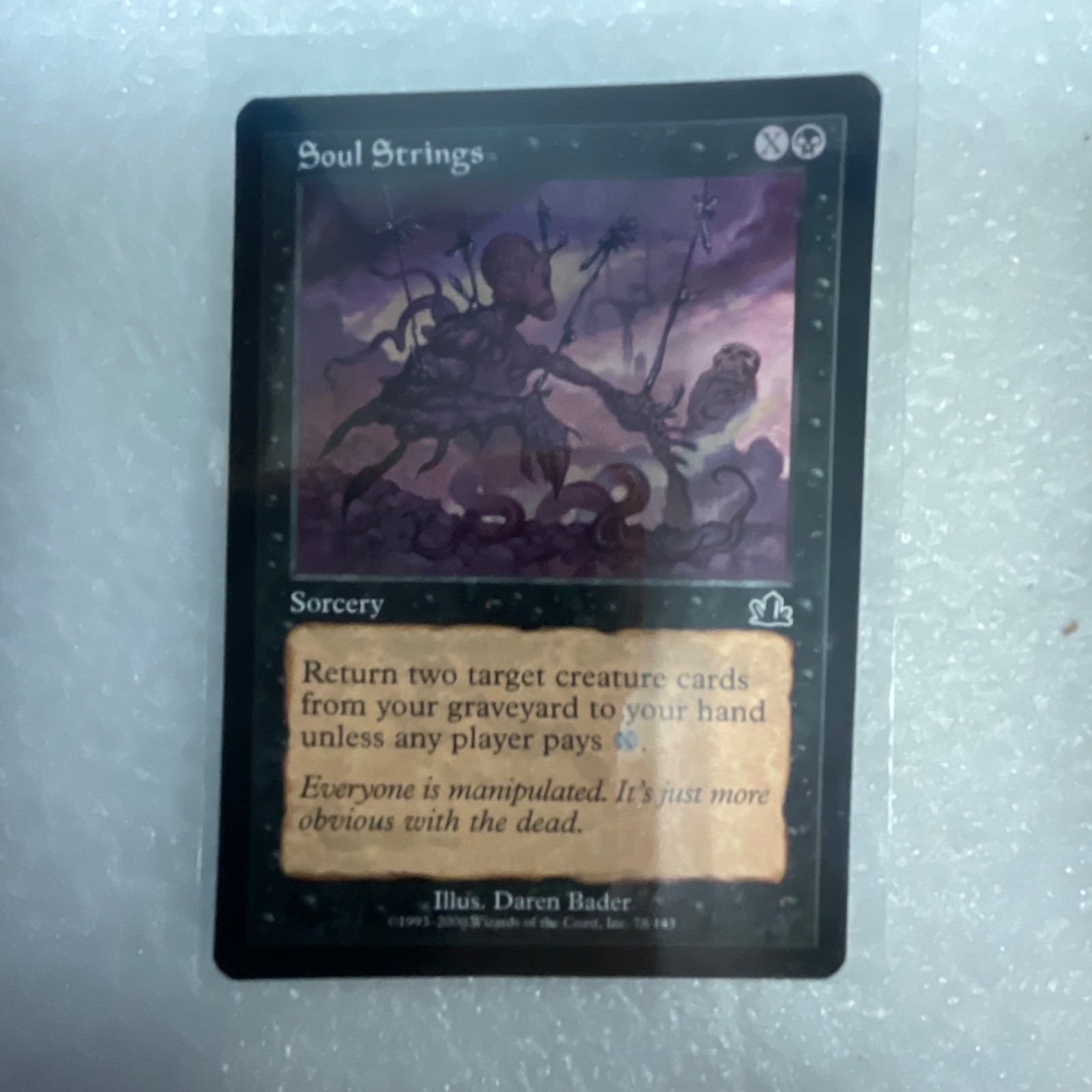 MTG 20 Card Black Lot Sign in Blood Spectral Sliver Mixed Sets - Image 7