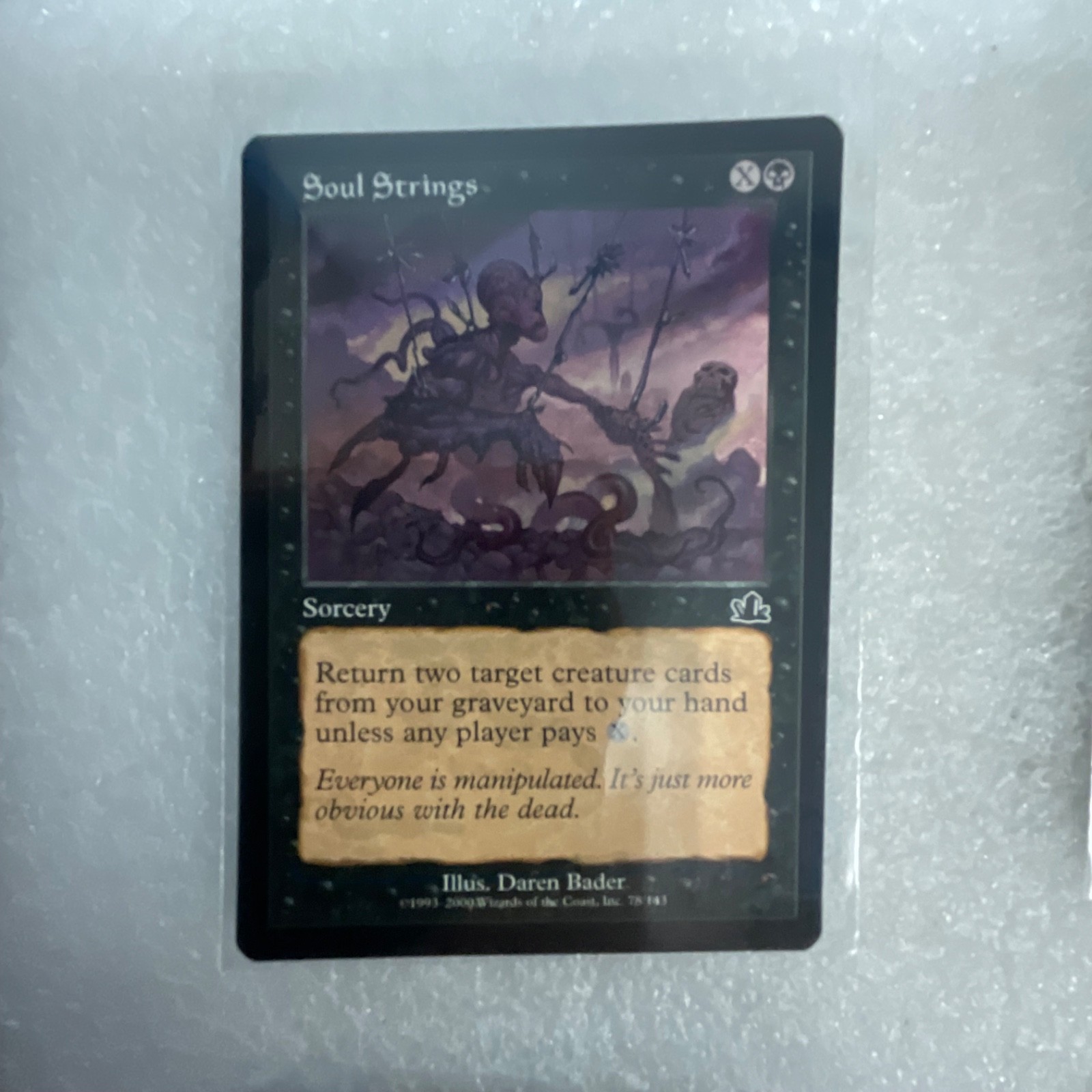 MTG 20 Card Black Lot Sign in Blood Spectral Sliver Mixed Sets - Image 8