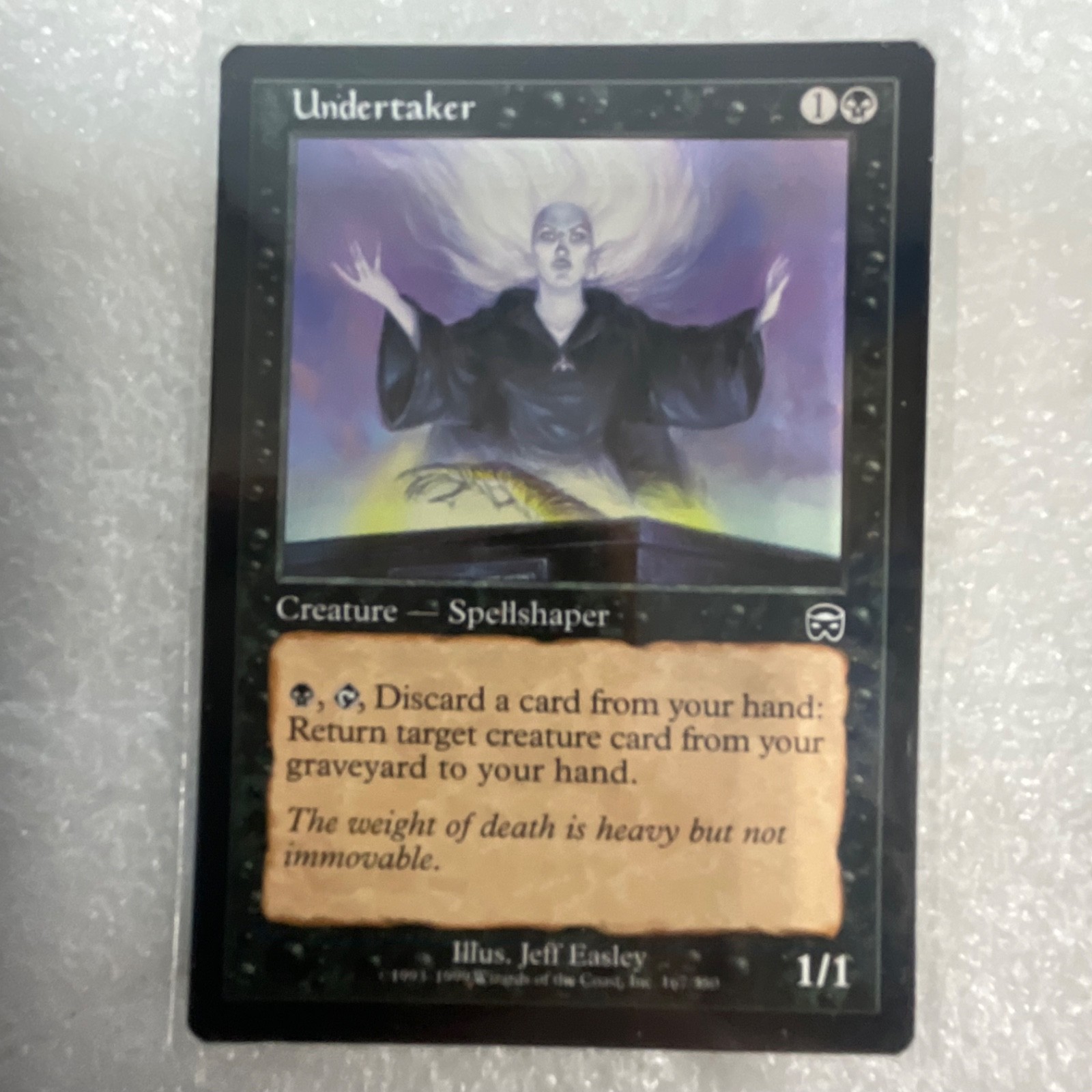 MTG 20 Card Black Lot Tourach’s Gate Unholy Strength Mixed Sets - Image 15