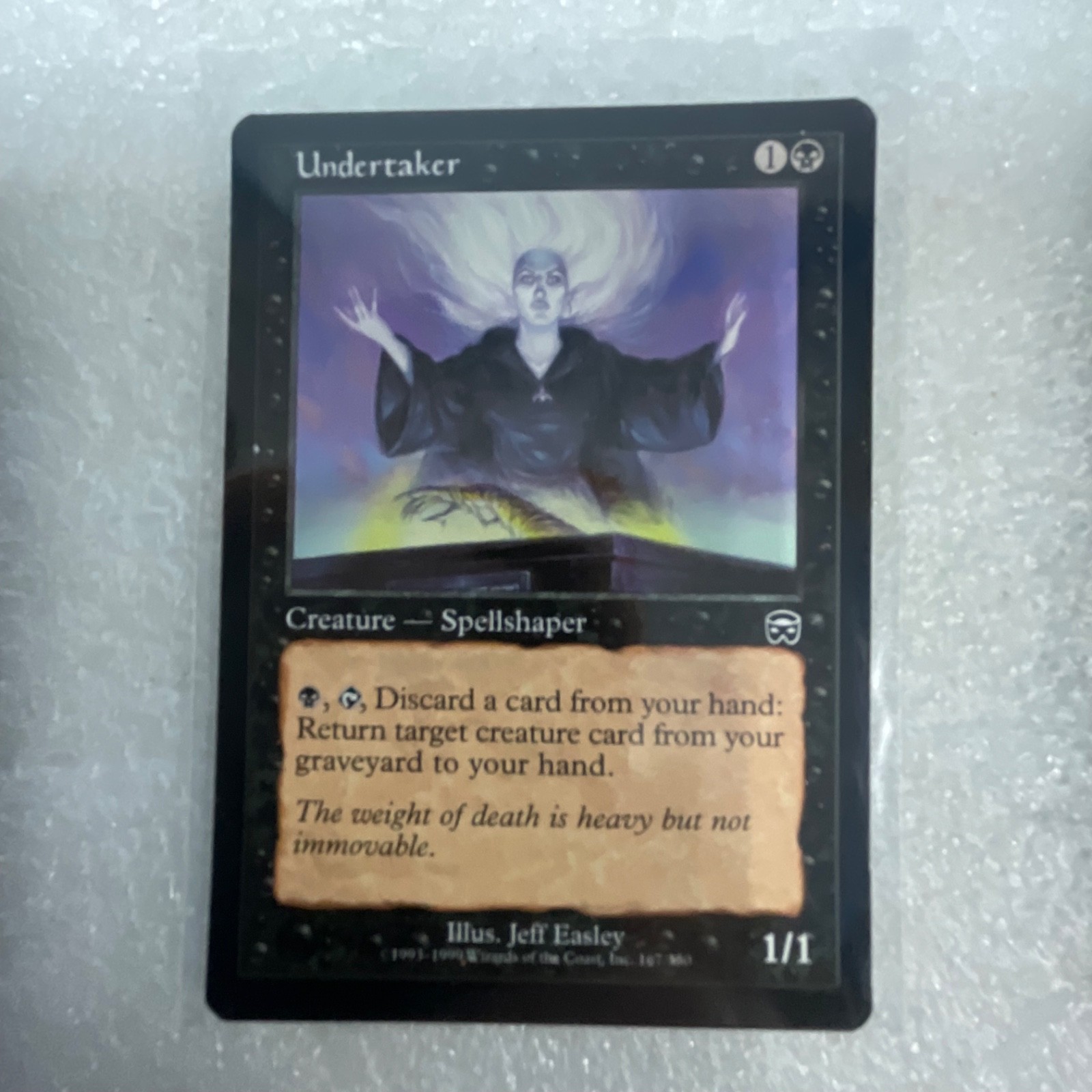 MTG 20 Card Black Lot Tourach’s Gate Unholy Strength Mixed Sets - Image 14