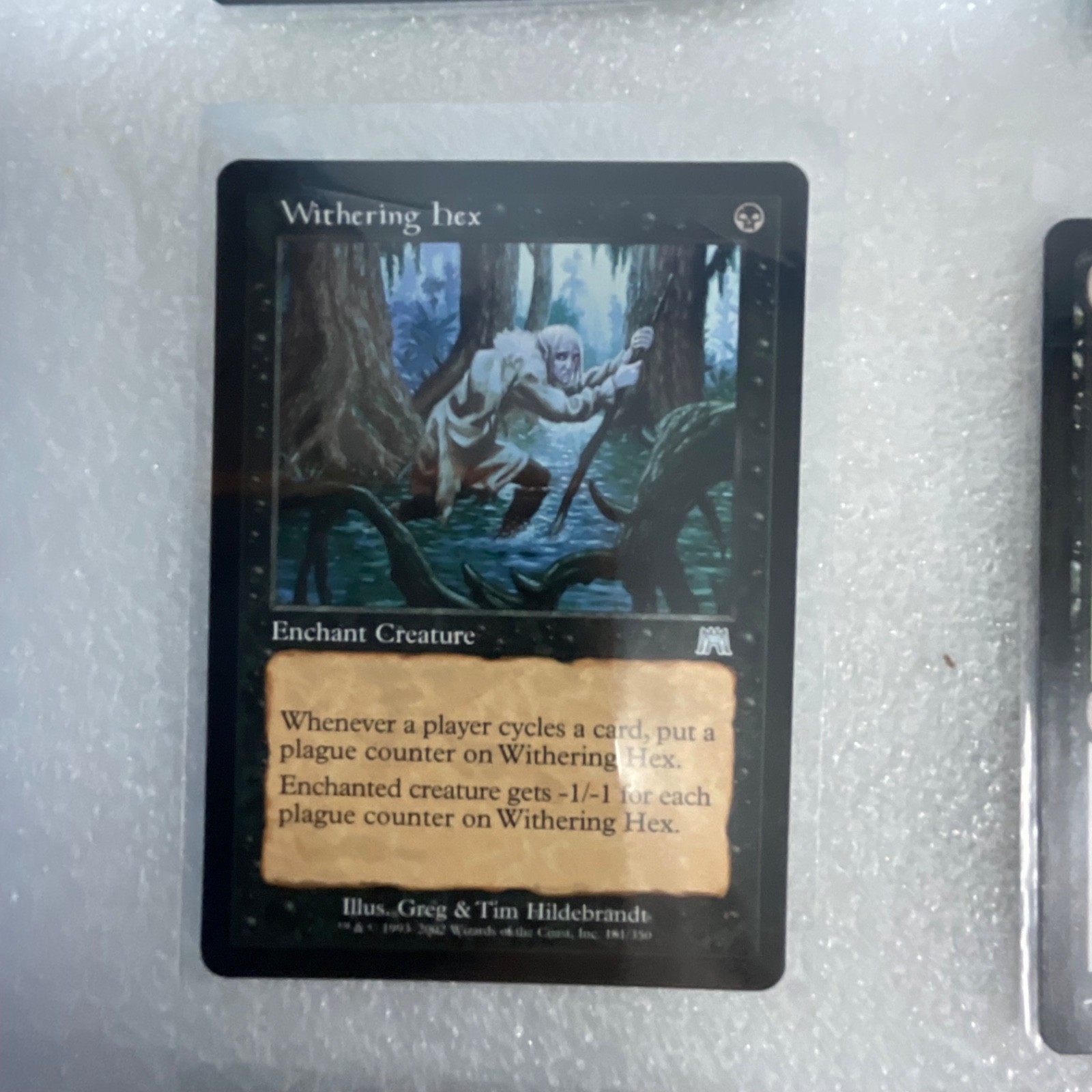 MTG 20 Card Black Lot Wrench Mind Zombie Boa Mixed Sets - Image 5