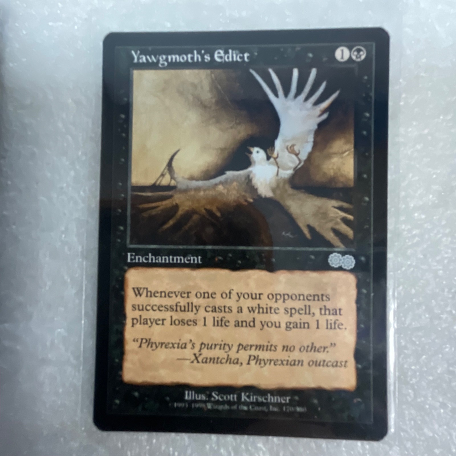 MTG 20 Card Black Lot Wrench Mind Zombie Boa Mixed Sets - Image 15