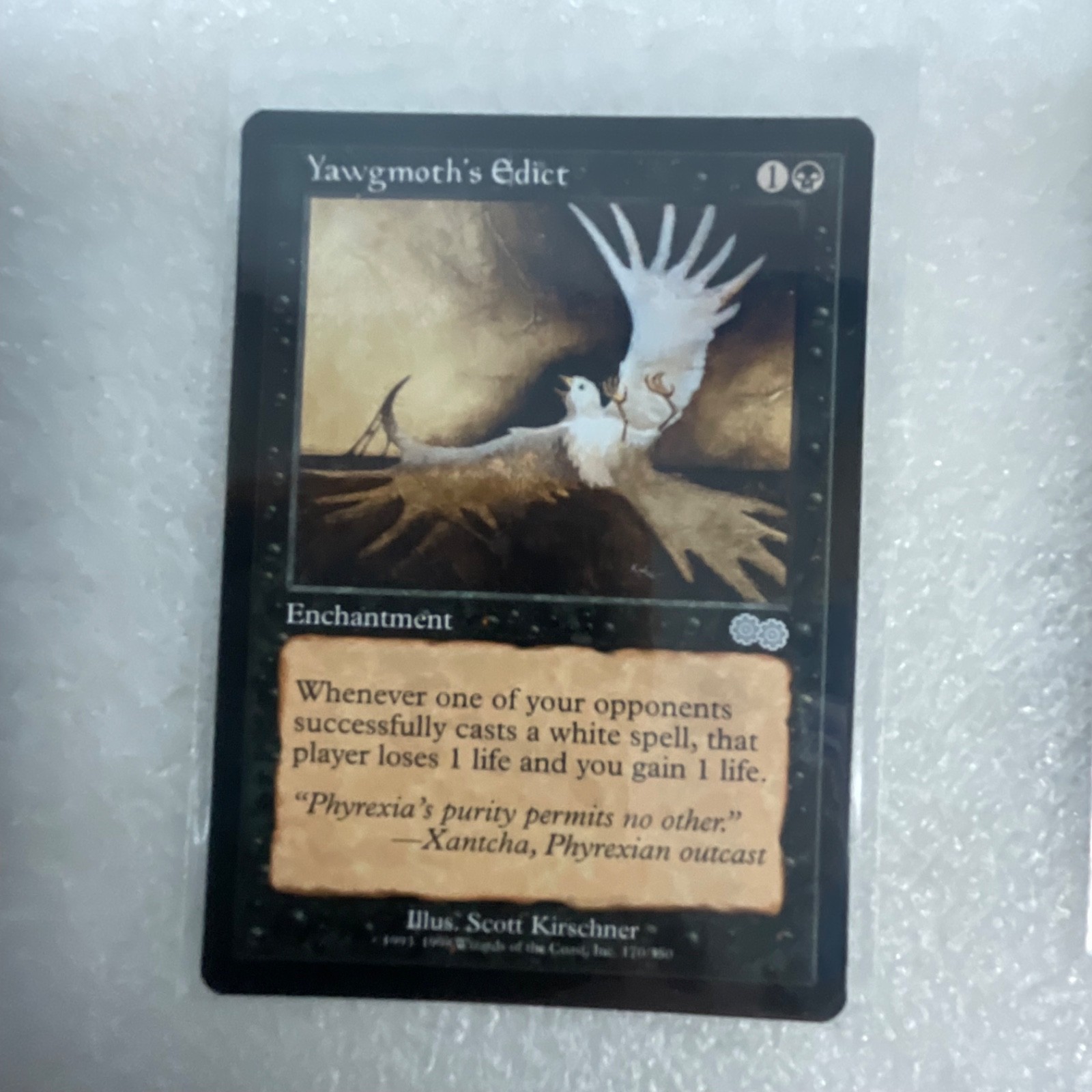 MTG 20 Card Black Lot Wrench Mind Zombie Boa Mixed Sets - Image 16