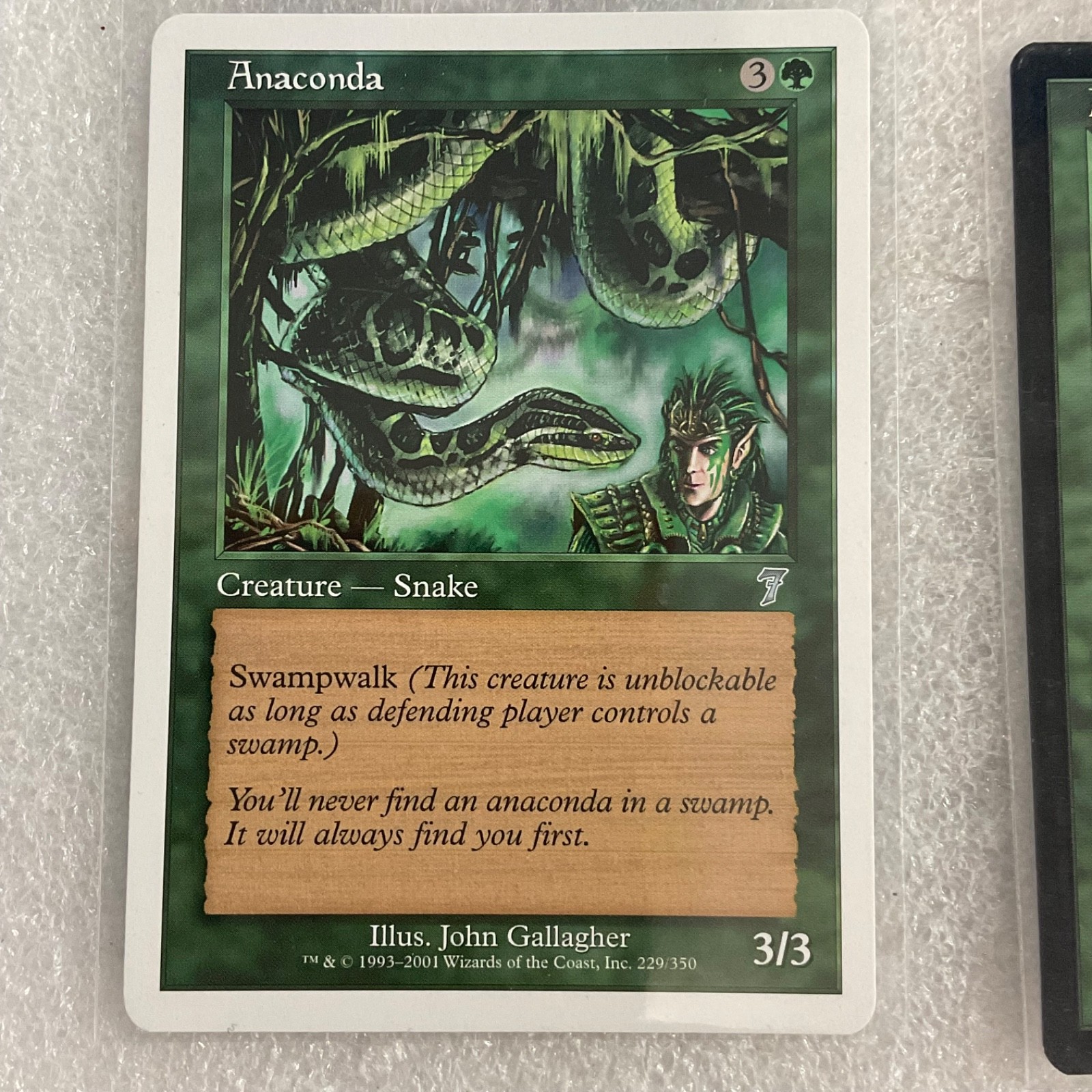 MTG 20 Card Green Lot Blastoderm Duskdale Wurm Mixed Sets - Image 9