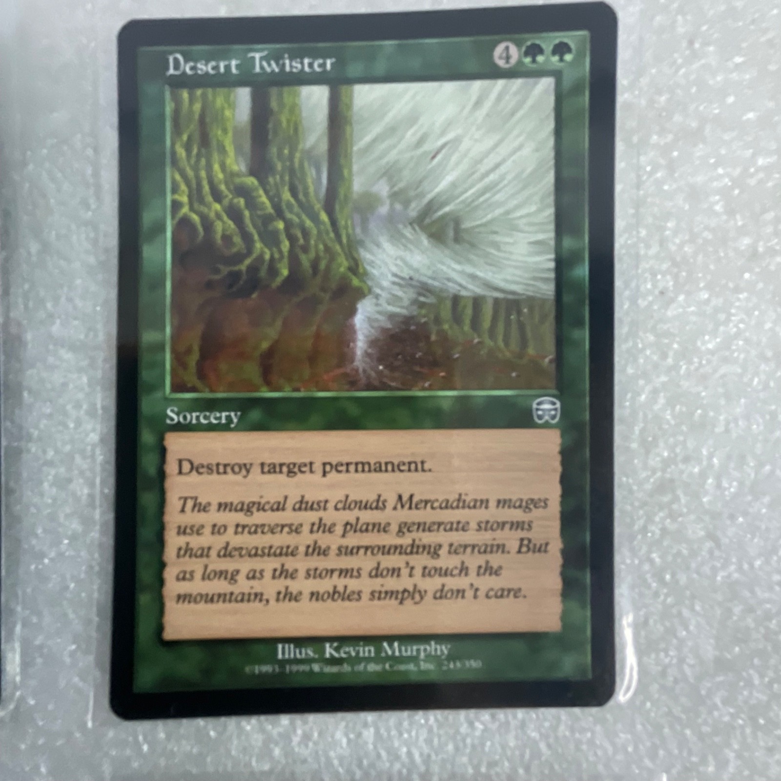 MTG Magic the Gathering 20 Card Green Lot Craw Wurm Defiant Elf Mixed Sets - Image 18