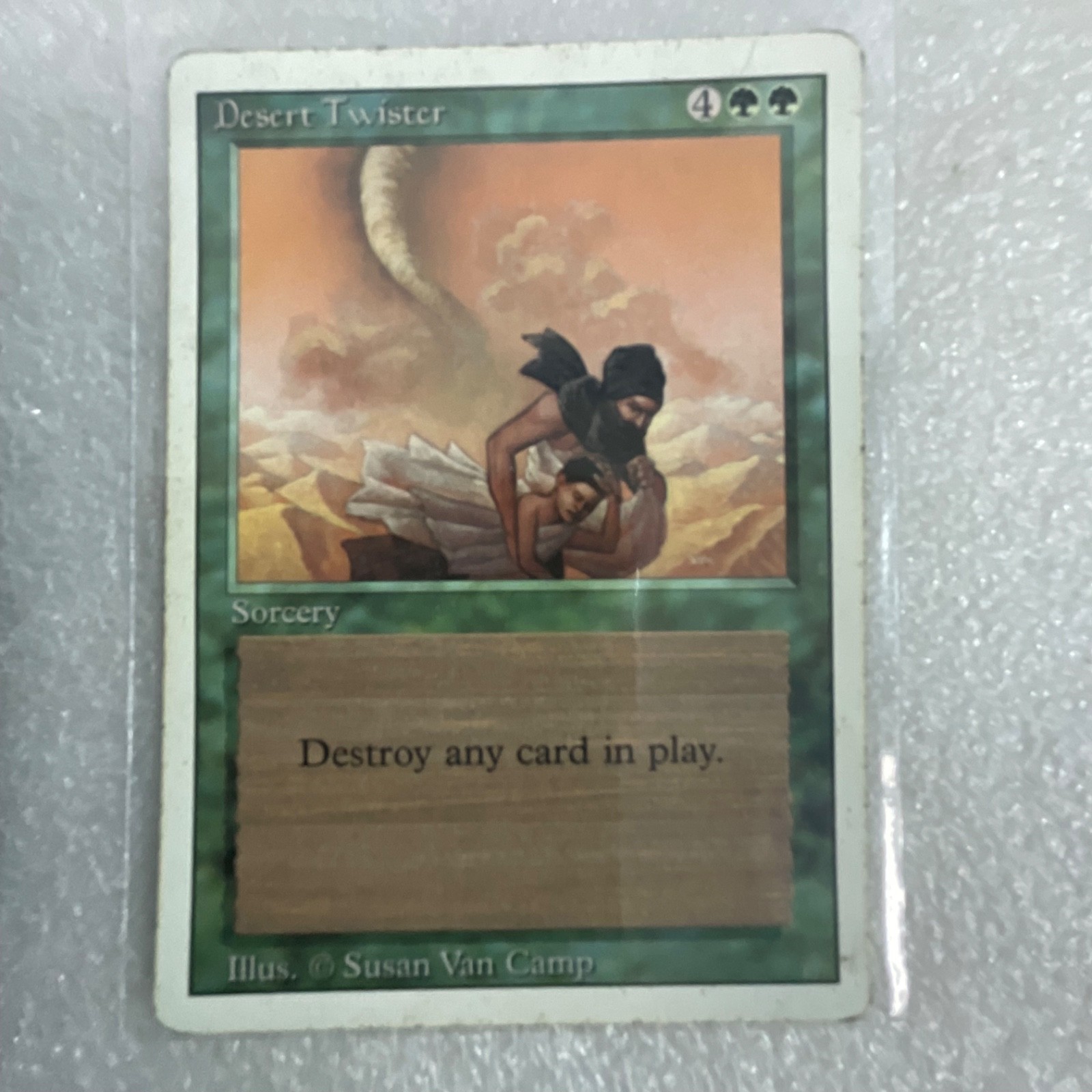MTG Magic the Gathering 20 Card Green Lot Craw Wurm Defiant Elf Mixed Sets - Image 19