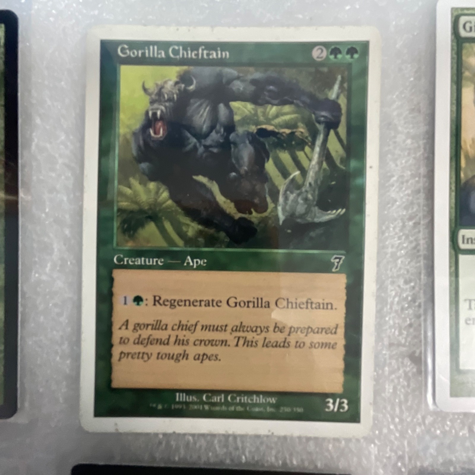 MTG 20 Card Green Lot Mixed Sets Basilisk Spider Warthog Gigapede - Image 8