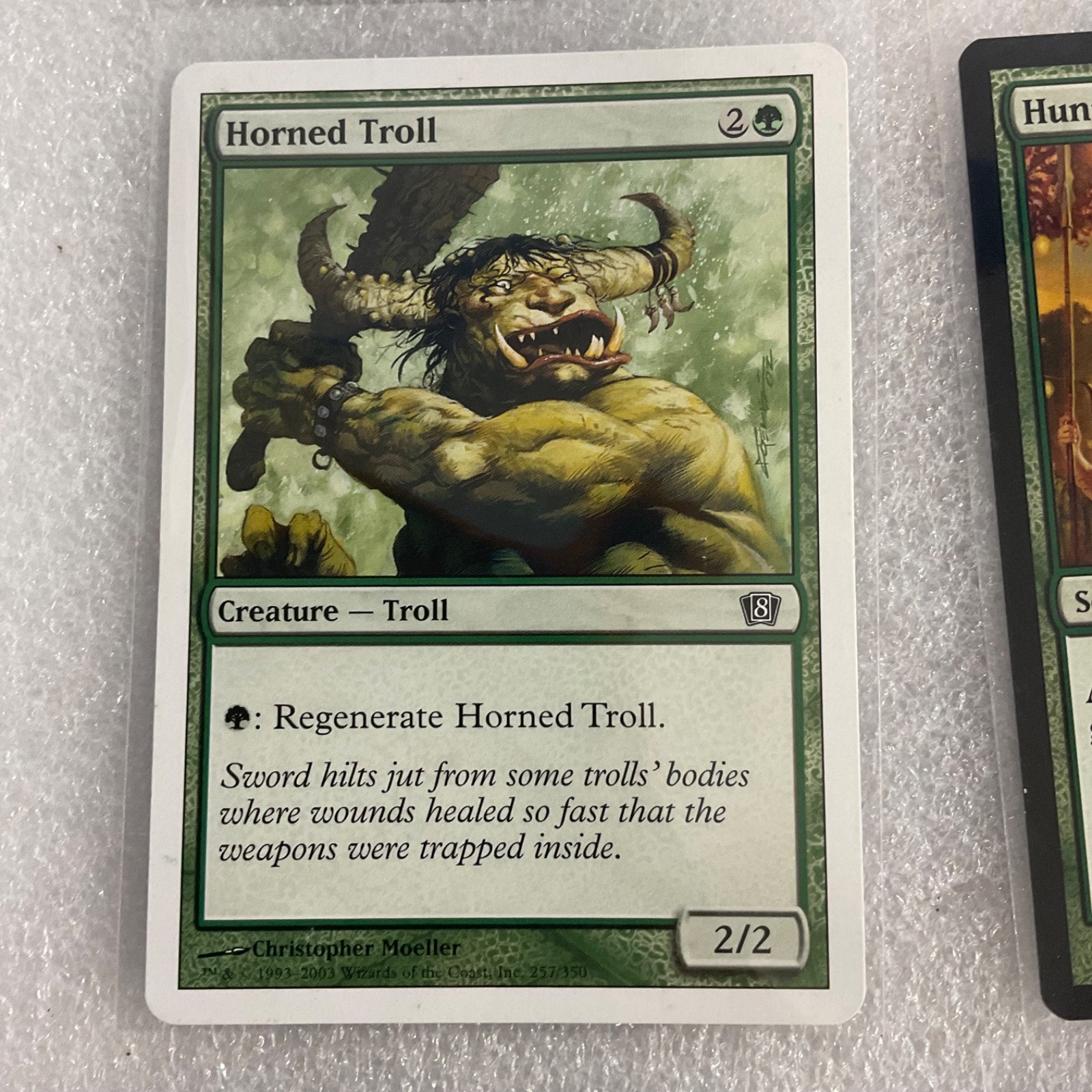 MTG 20 Card Green Lot Hornet Sting Hunters Feast Howling Wolf Mixed Sets - Image 4