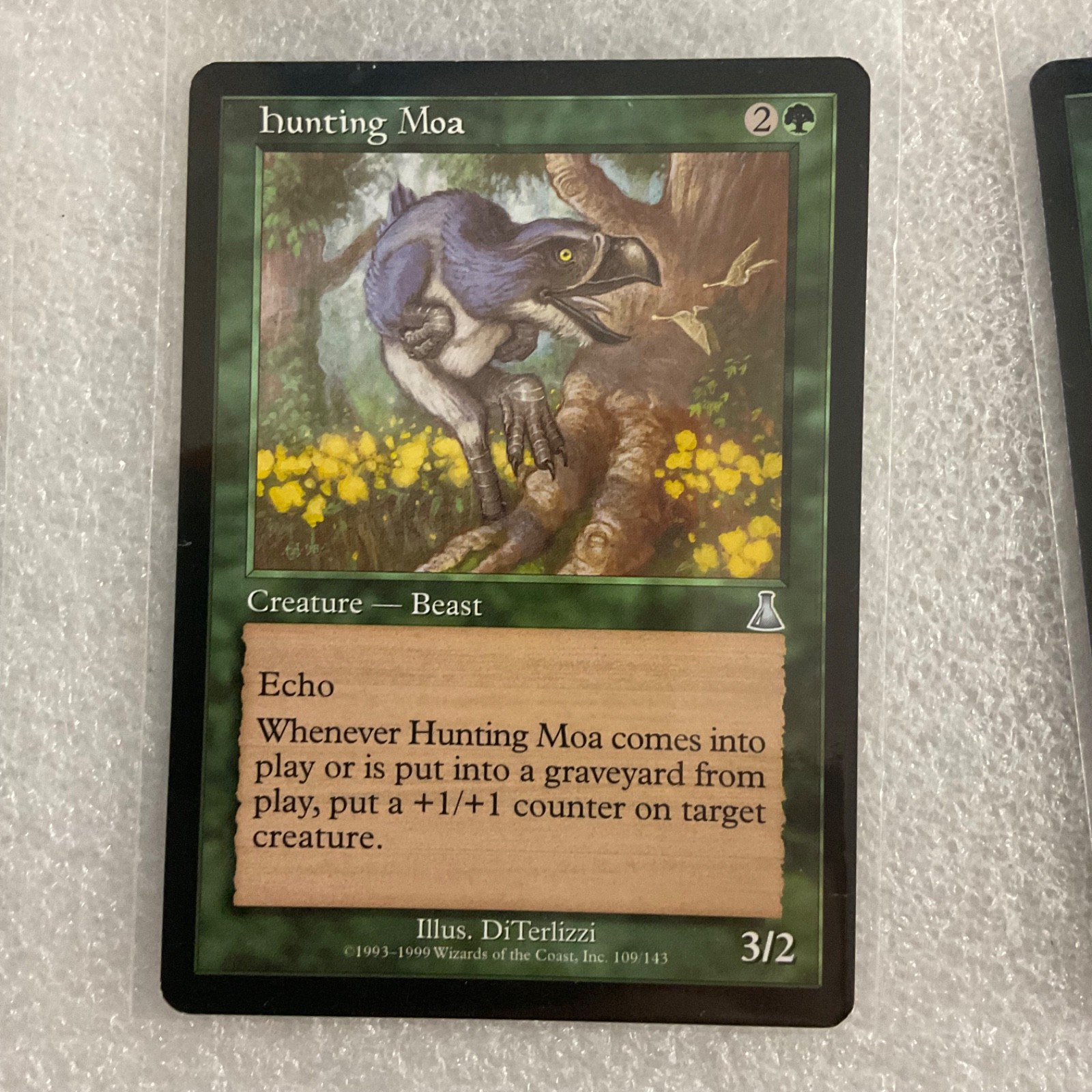 MTG 20 Card Lot Green Mixed Sets Hunted Wumpus Ivy Elemental - Image 7