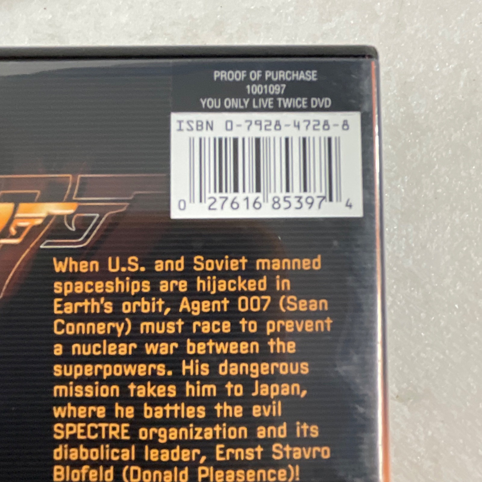 You Only Live Twice DVD Special 007 Edition Sean Connery Widescreen - Image 7