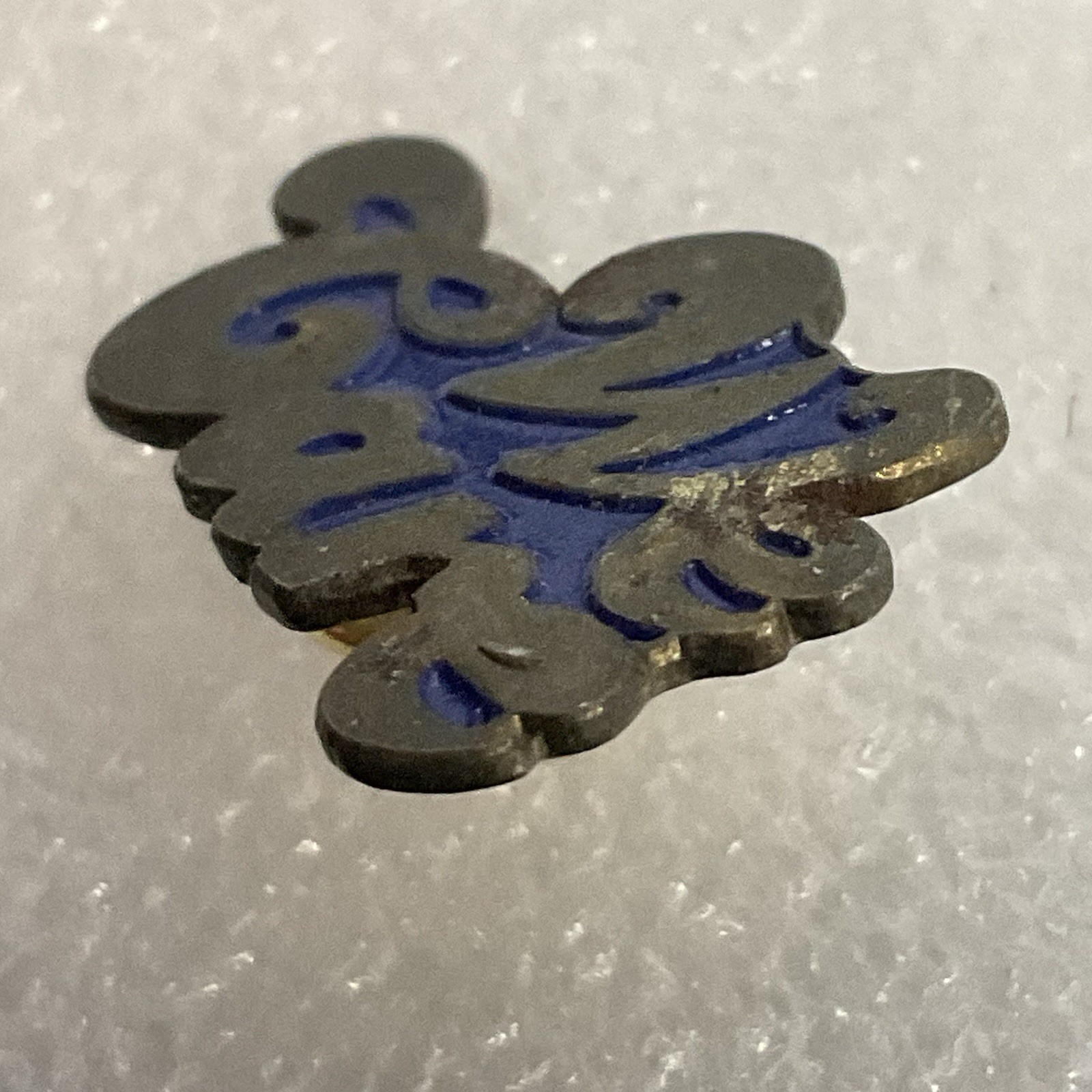 We Care Vintage 1.25” Enamel On Mental Pin Pinback GnuCollectibles - Image 4