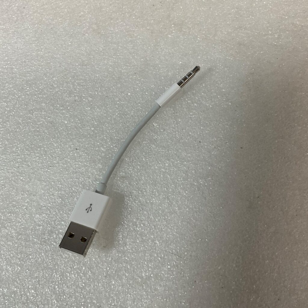 USB Type A to 3.5mm TRRS Male Audio Adapter Cable White 4 in - Image 1