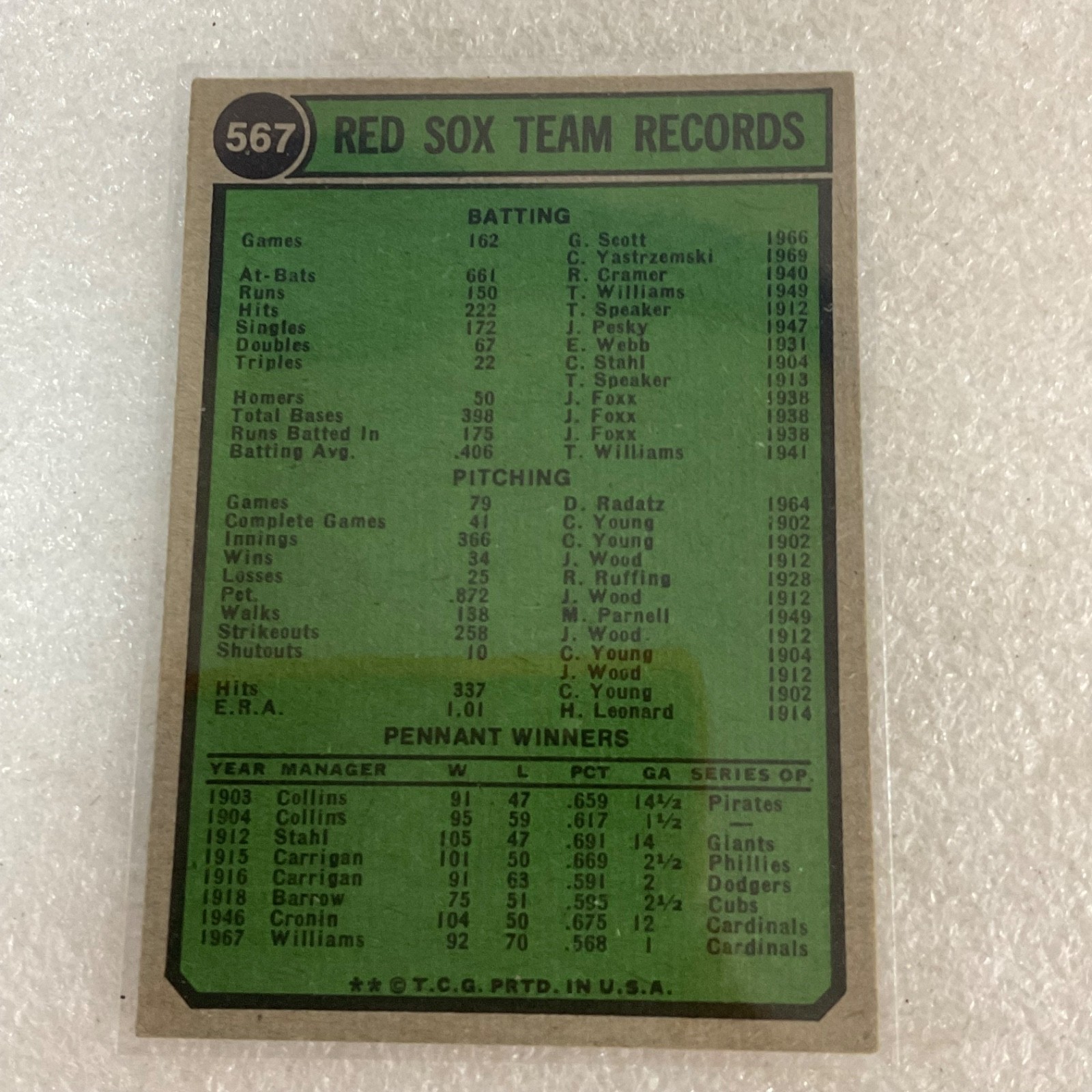 Baseball 10 Card Lot 1974 Topps Traded Ryan Mantle Red Sox - Image 17