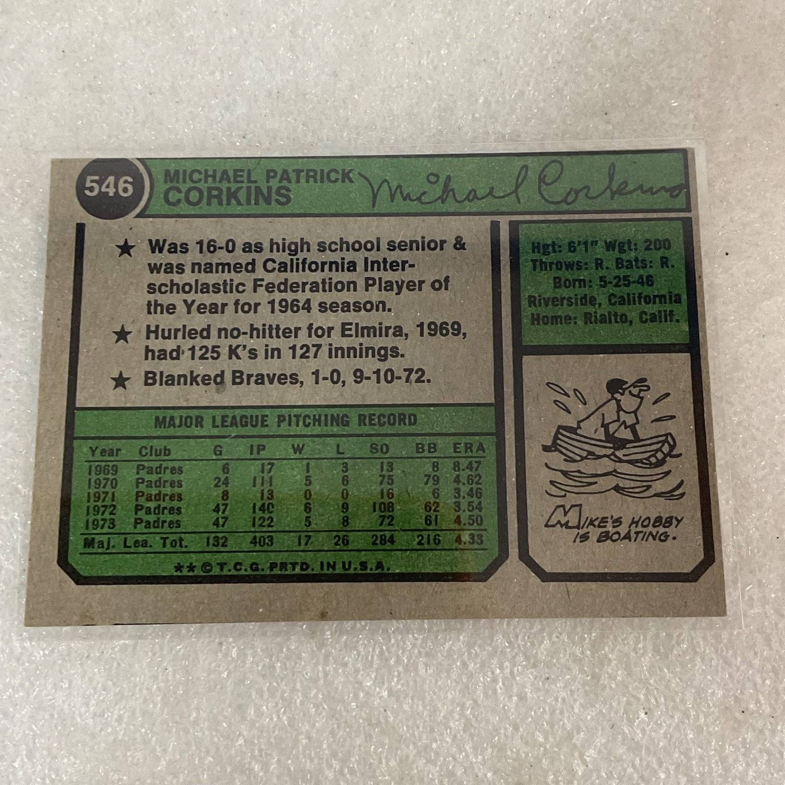 Baseball 10 Card Lot 1974 Topps Traded Ryan Mantle Red Sox - Image 19