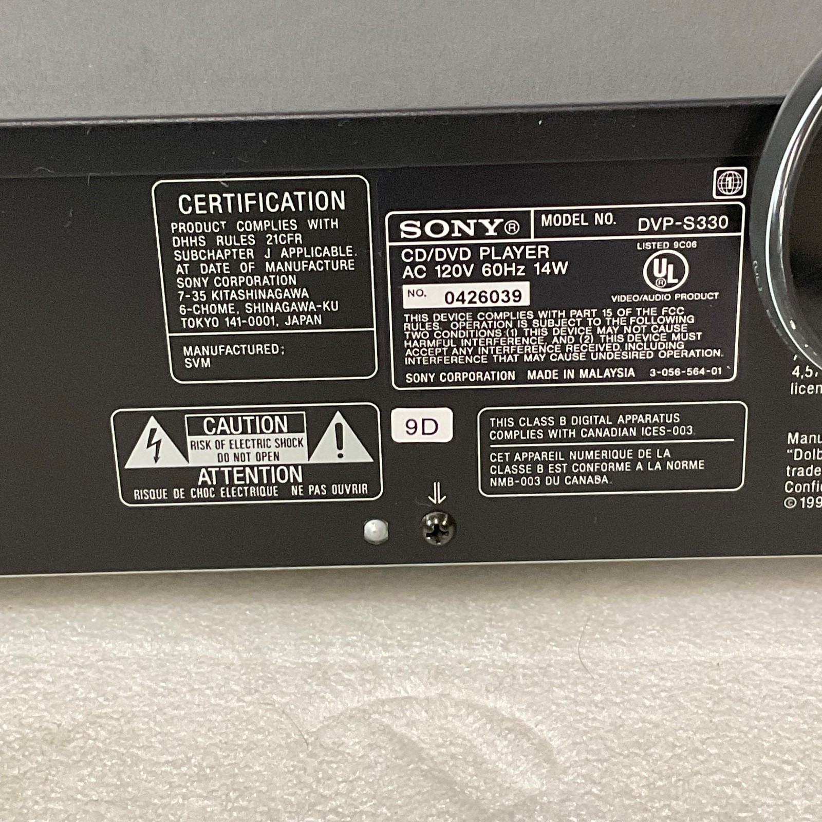 Sony DVP-S330 DVD CD Video Player Black Tested Works Clean Energy Star No Remote - Image 9