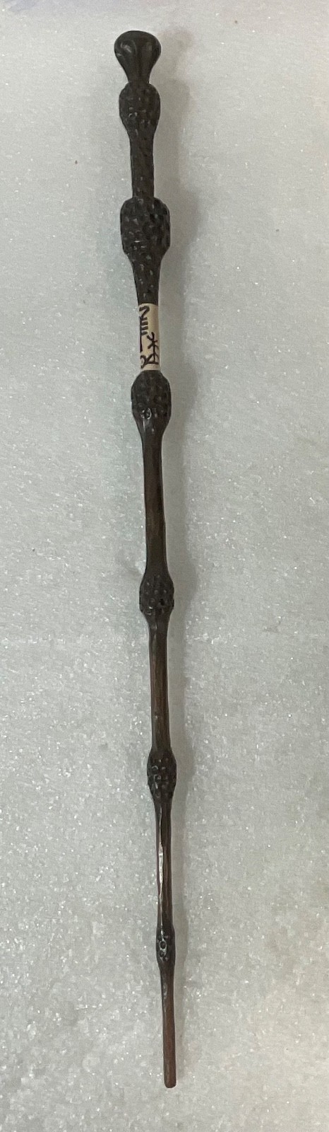 Harry Potter Elder Wand 15in Noble Collection Box Warner Bros 2016 Display - Image 12