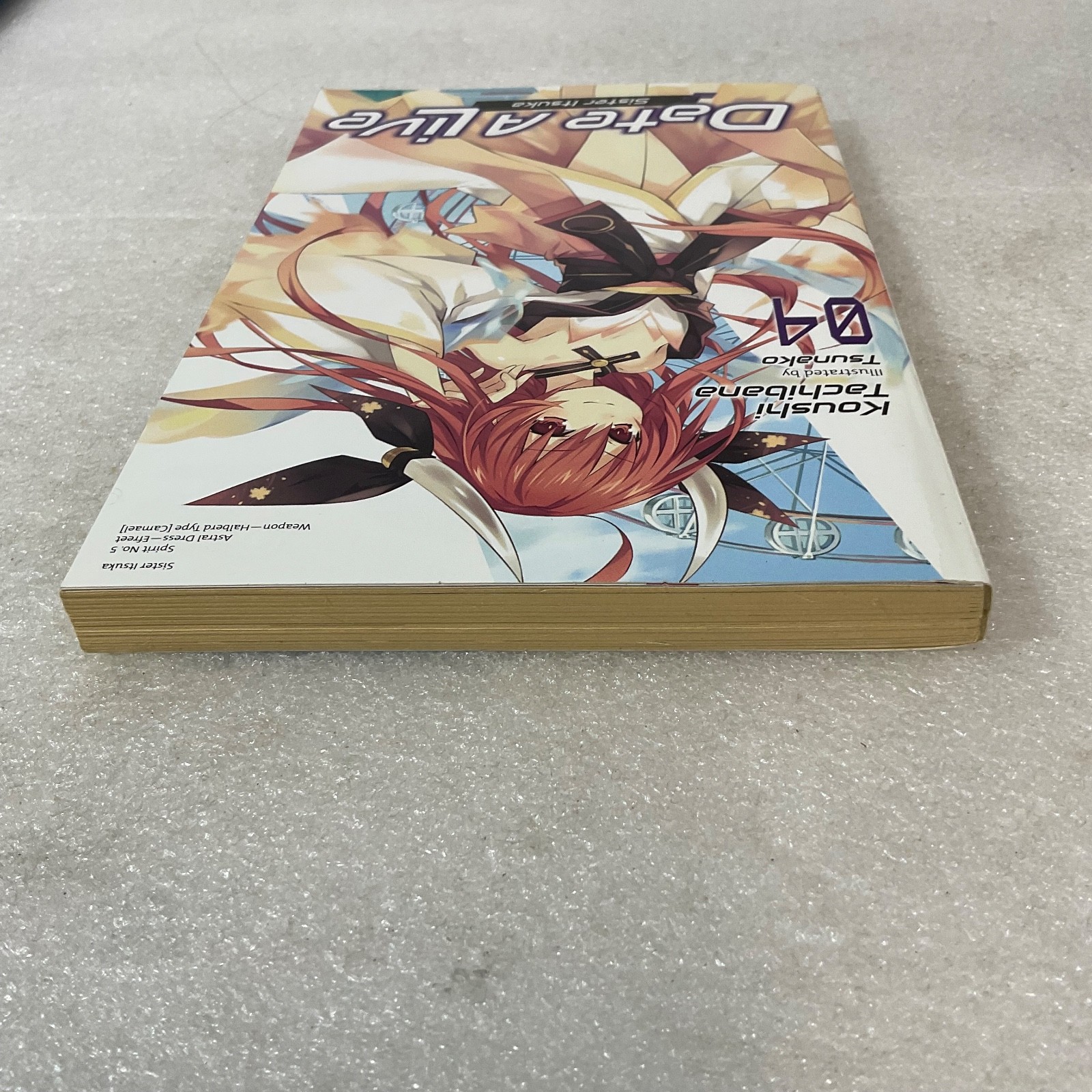 Date A Live Sister Itsuka Vol 4 by Koushi Tachibana (2021, Yen On) Light Novel - Image 5