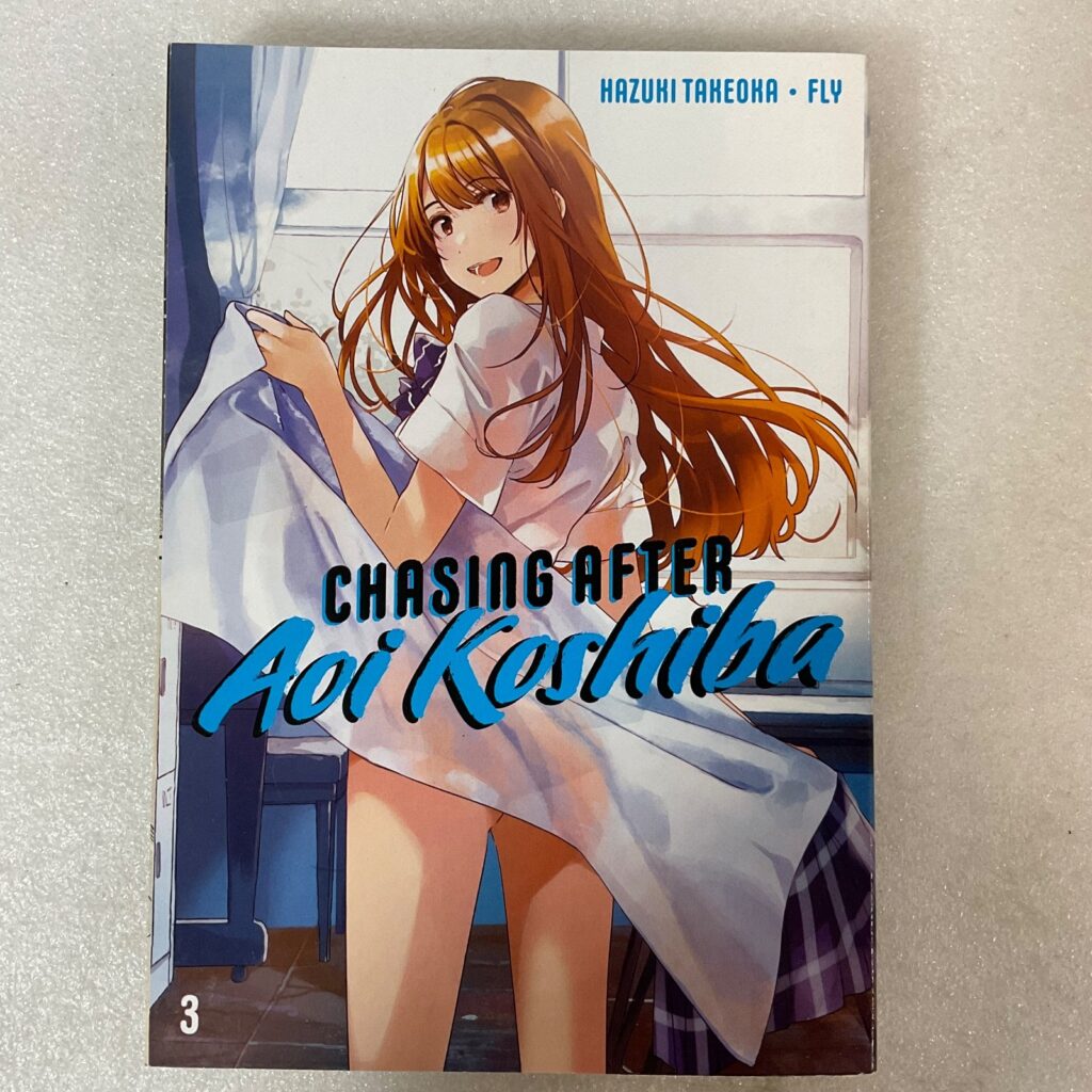 Chasing After Aoi Koshiba Volume 3 Yuri Romance Manga Kodansha Comics 2021 - Image 1