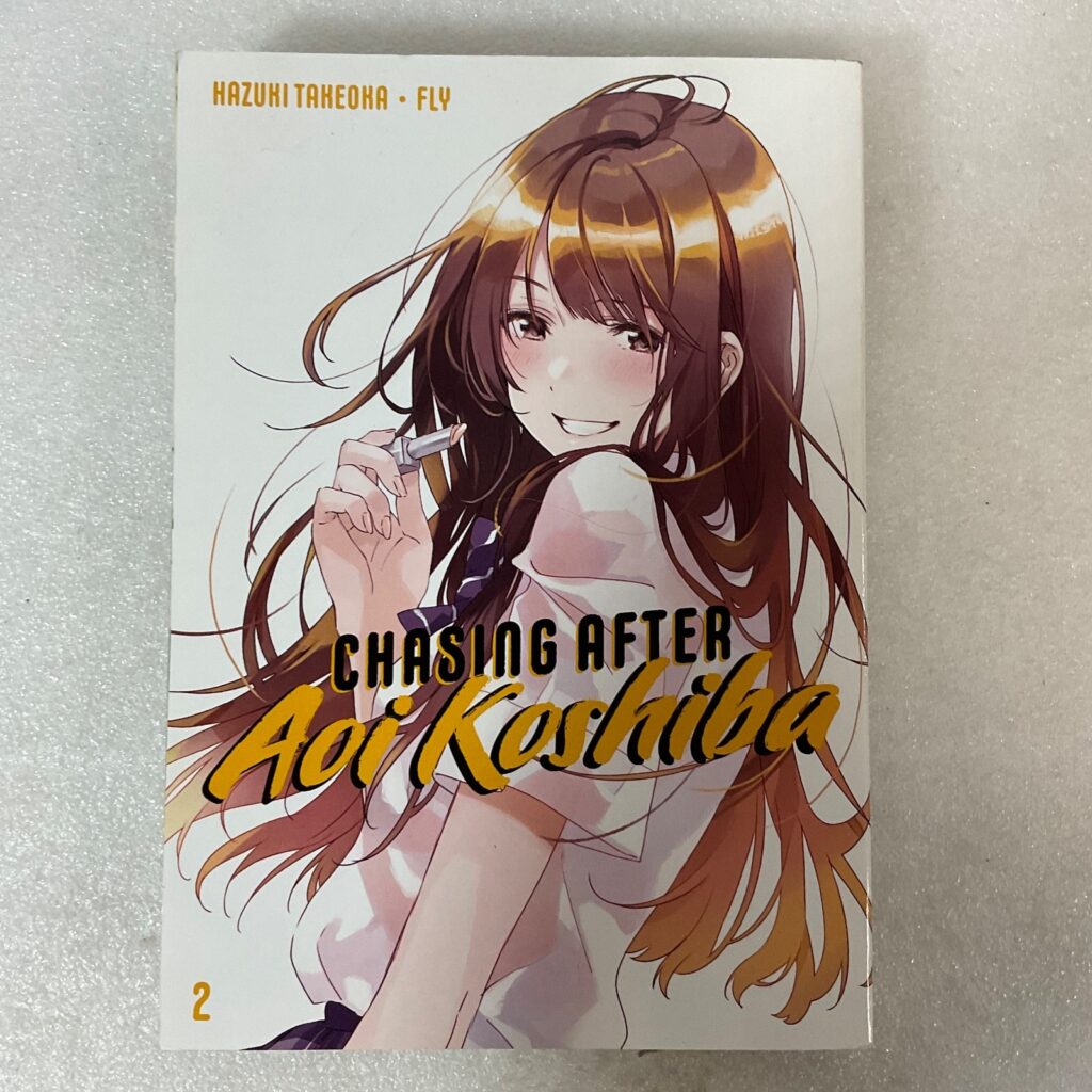 Chasing After Aoi Koshiba Vol 2 Manga by Hazuki Takeoka & Fly Kodansha Comics - Image 1