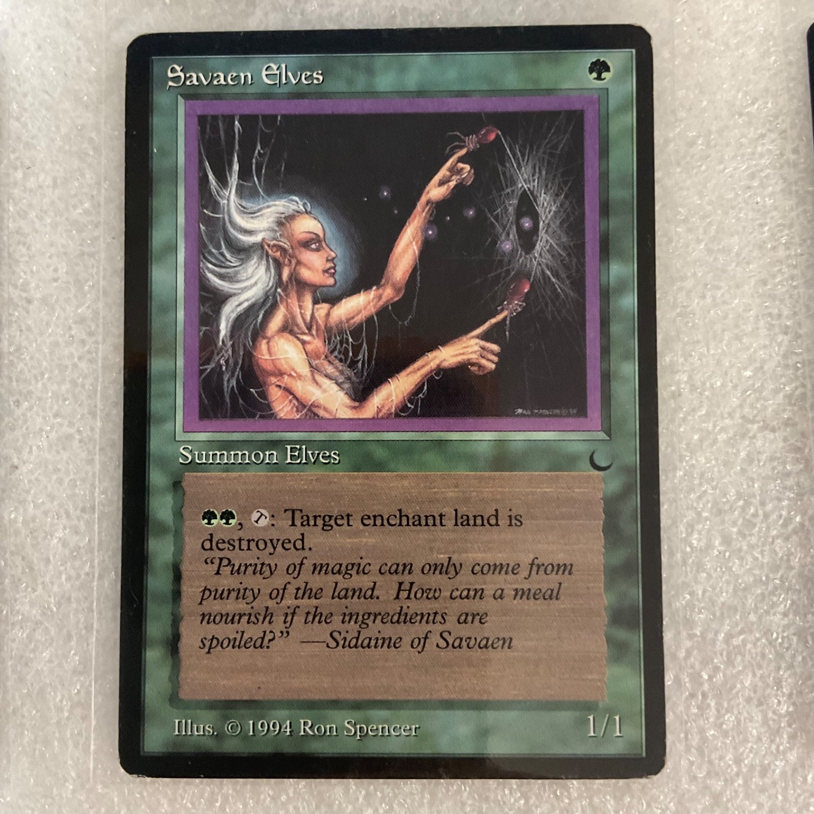 MTG 20 Card Green Lot Spiked Baloth Rhino Sylvan Ranger Mixed Sets - Image 15