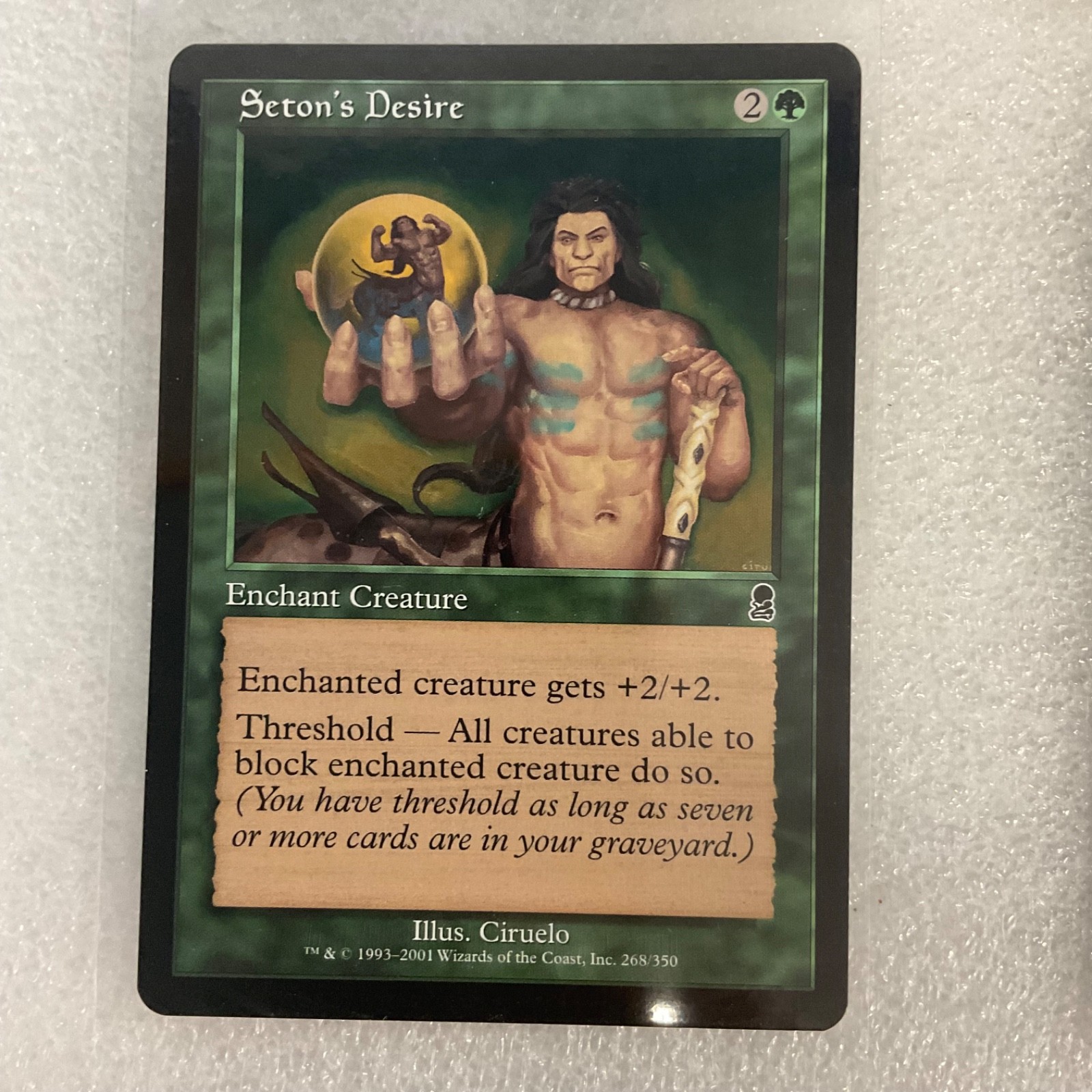 MTG 20 Card Green Lot Mixed Sets Odyssey Tempest Slith Predator - Image 4