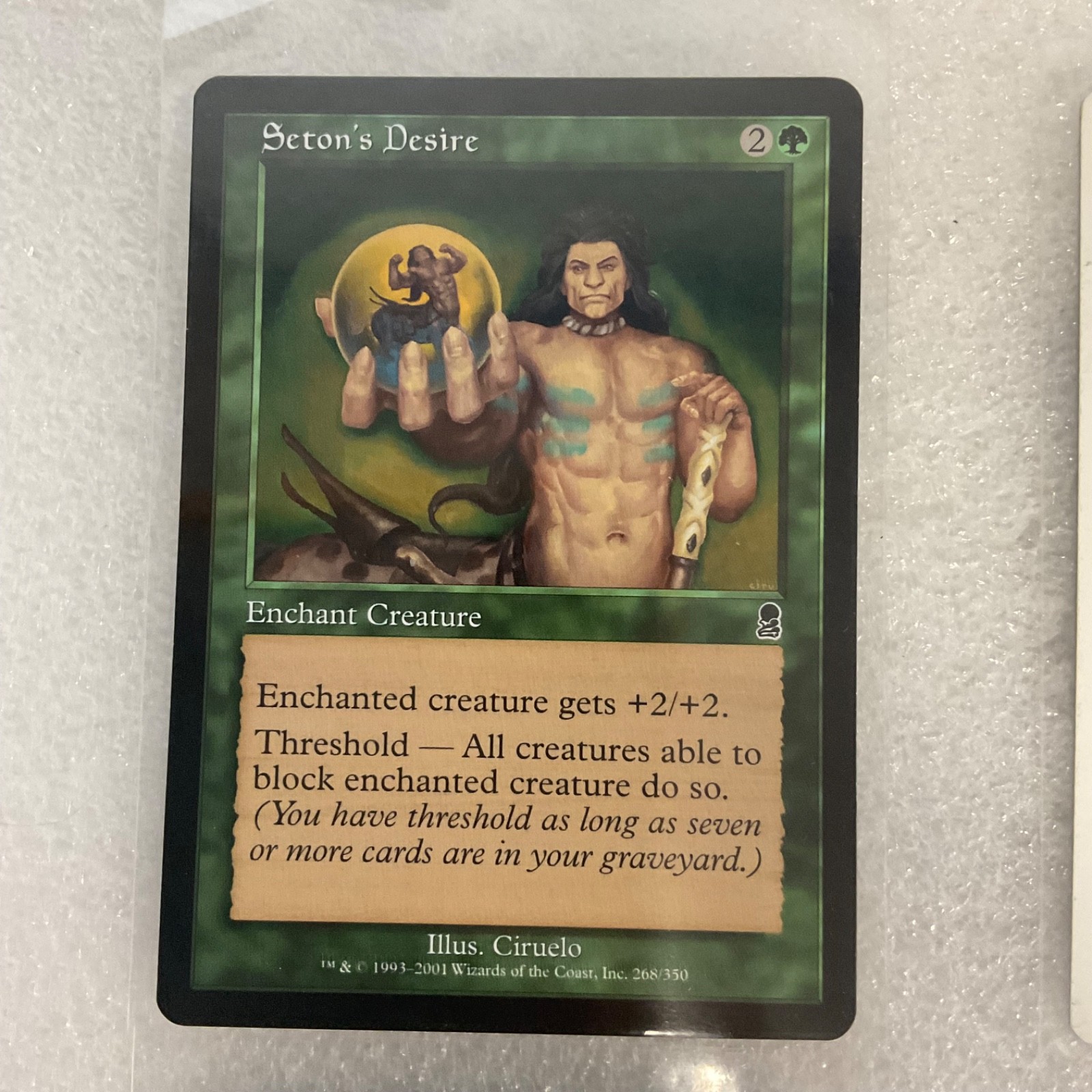 MTG 20 Card Green Lot Mixed Sets Odyssey Tempest Slith Predator - Image 3