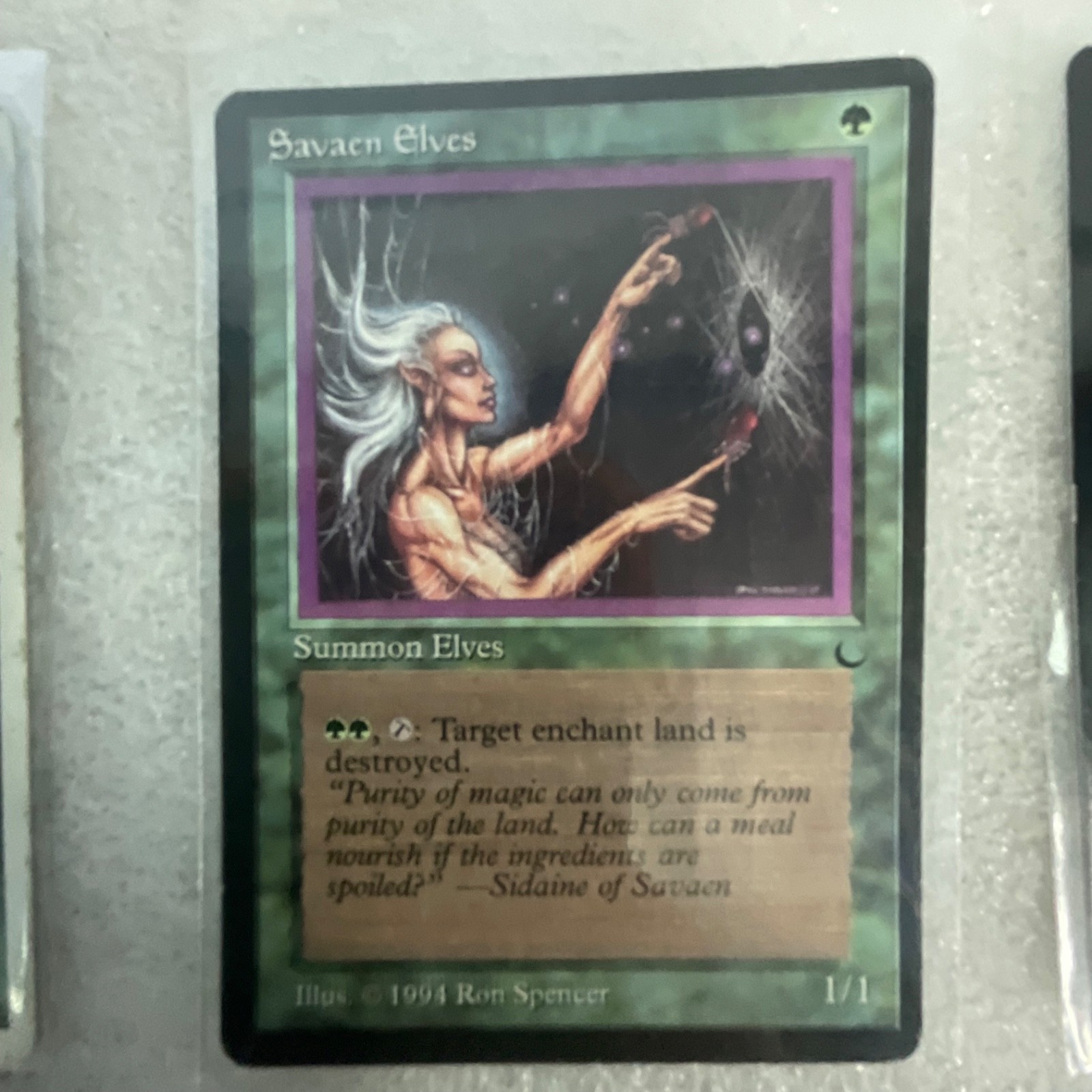 Magic the Gathering MTG 20 Card Green Lot Serpentine Kavu Seal Strength - Image 11