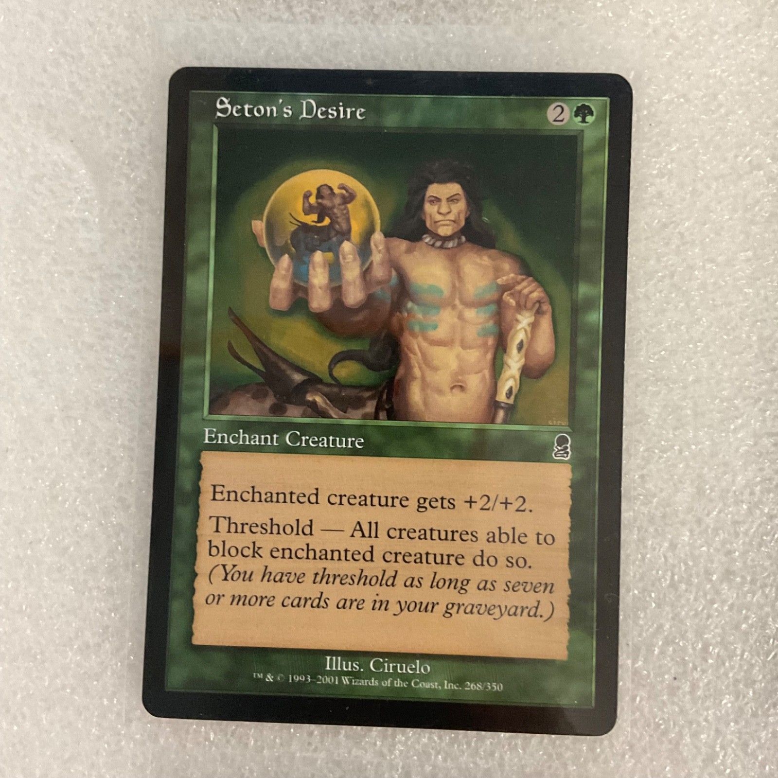 MTG 20 Card Green Lot Mixed Sets Odyssey Tempest Slith Predator - Image 5