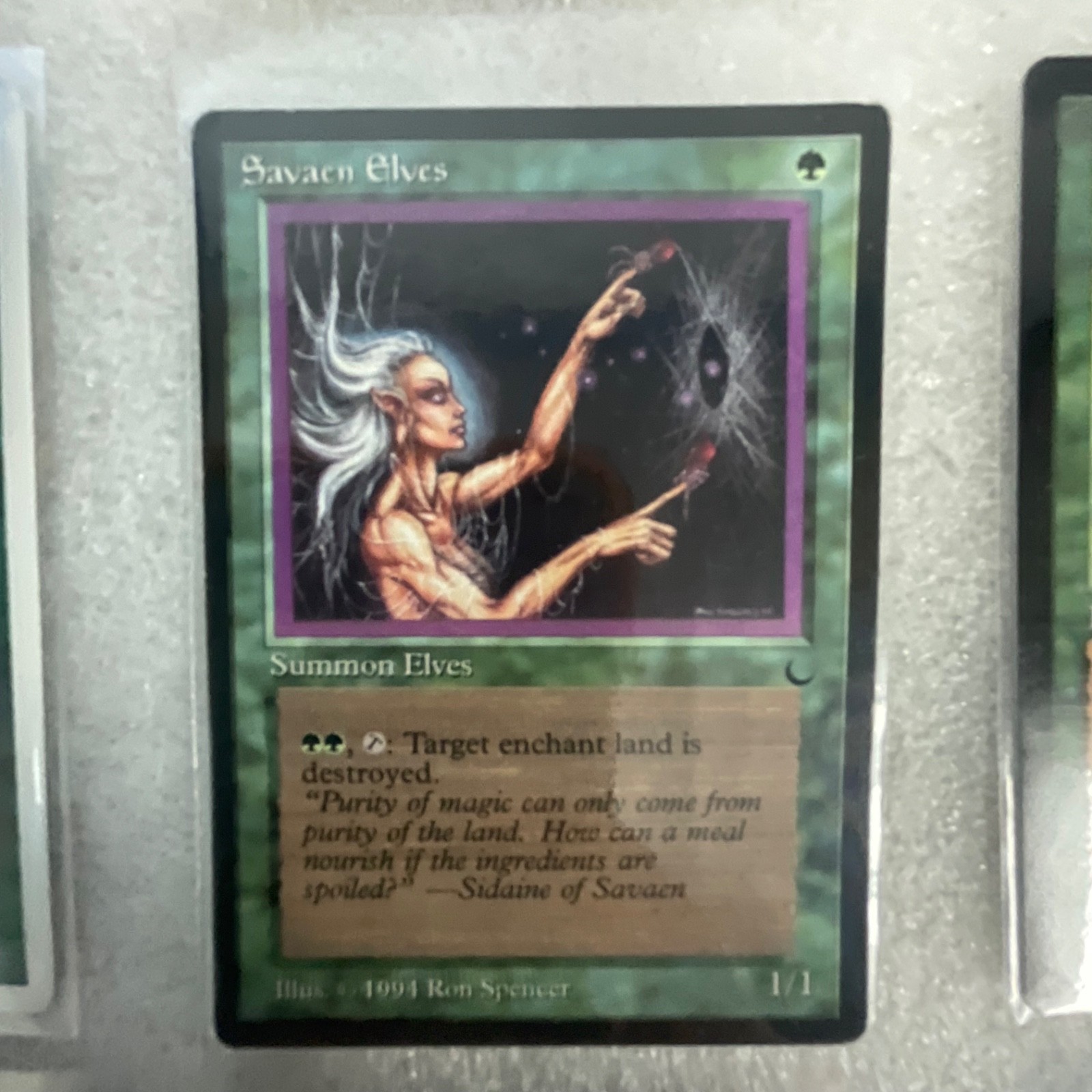 Magic the Gathering MTG 20 Card Green Lot Serpentine Kavu Seal Strength - Image 12