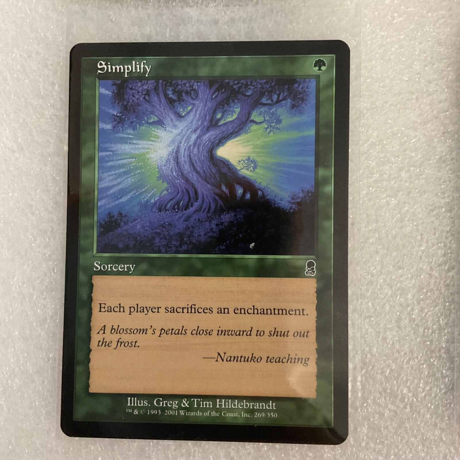 MTG 20 Card Green Lot Mixed Sets Odyssey Tempest Slith Predator - Image 6