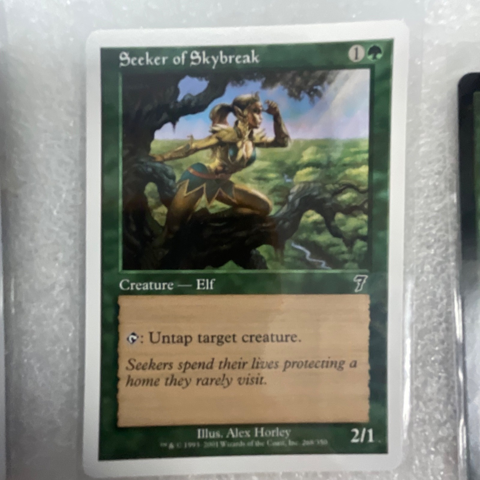 Magic the Gathering MTG 20 Card Green Lot Serpentine Kavu Seal Strength - Image 15