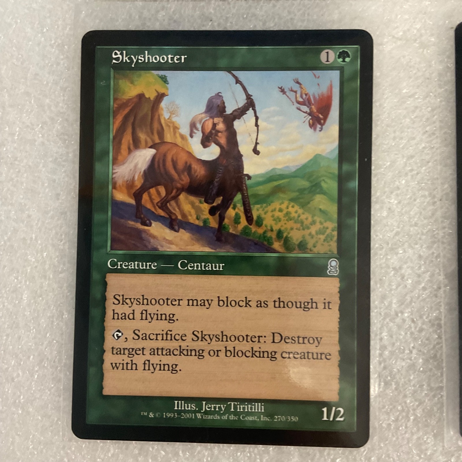 MTG 20 Card Green Lot Mixed Sets Odyssey Tempest Slith Predator - Image 7