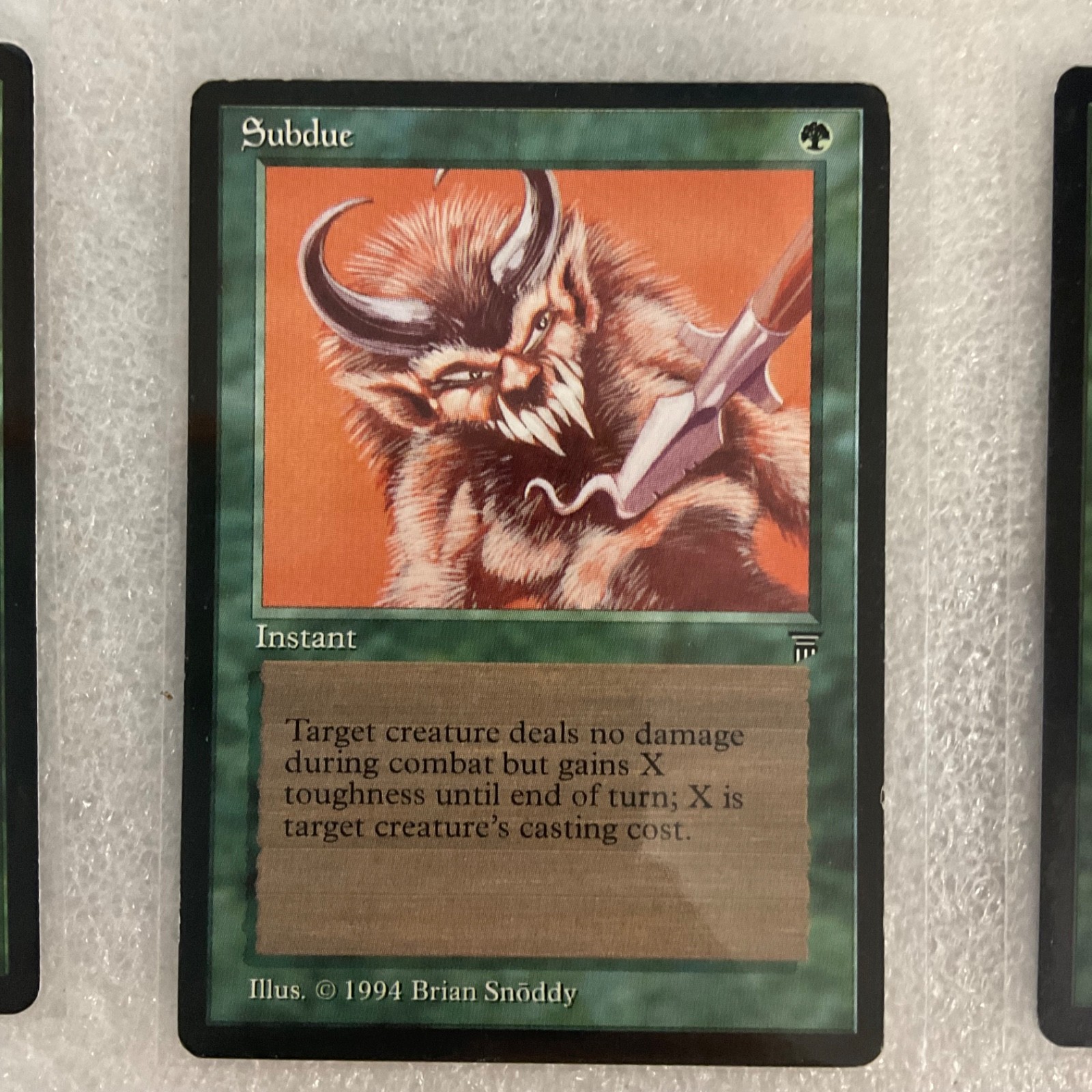 MTG 20 Card Green Lot Mixed Sets Squallmonger Stamina Sustenance - Image 14