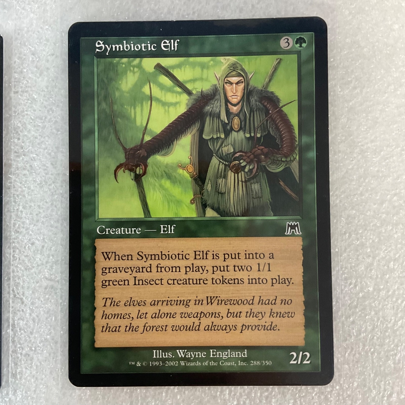 MTG 20 Card Green Lot Mixed Sets Squallmonger Stamina Sustenance - Image 21